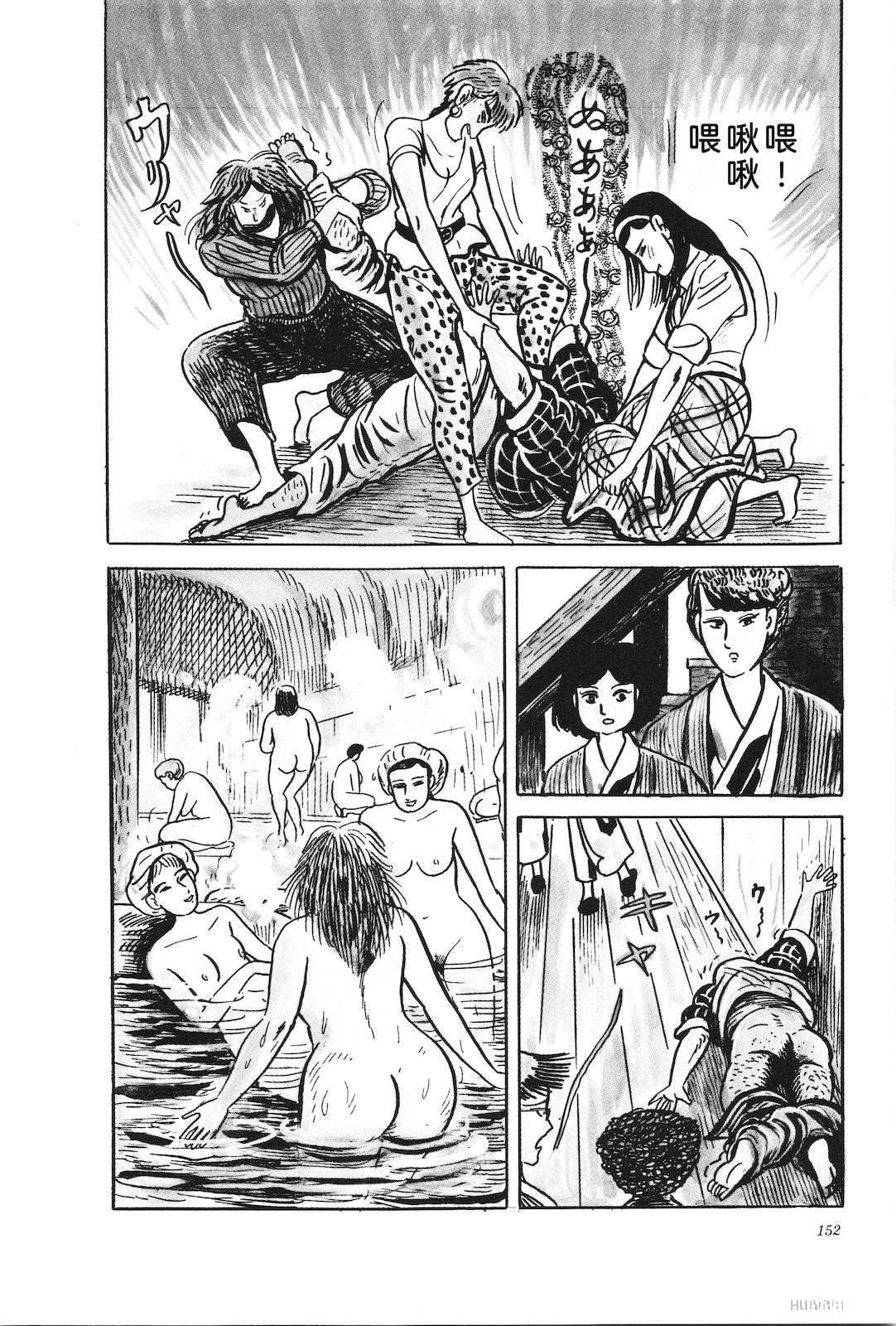 第34卷156
