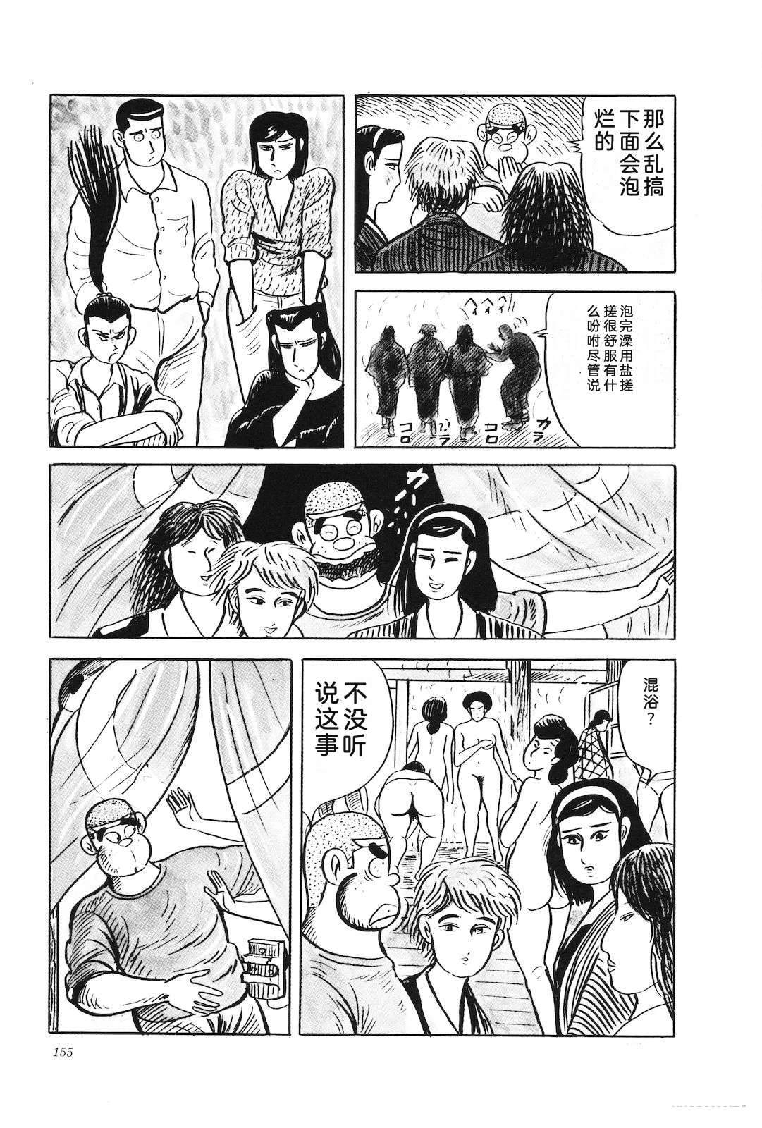 第34卷159