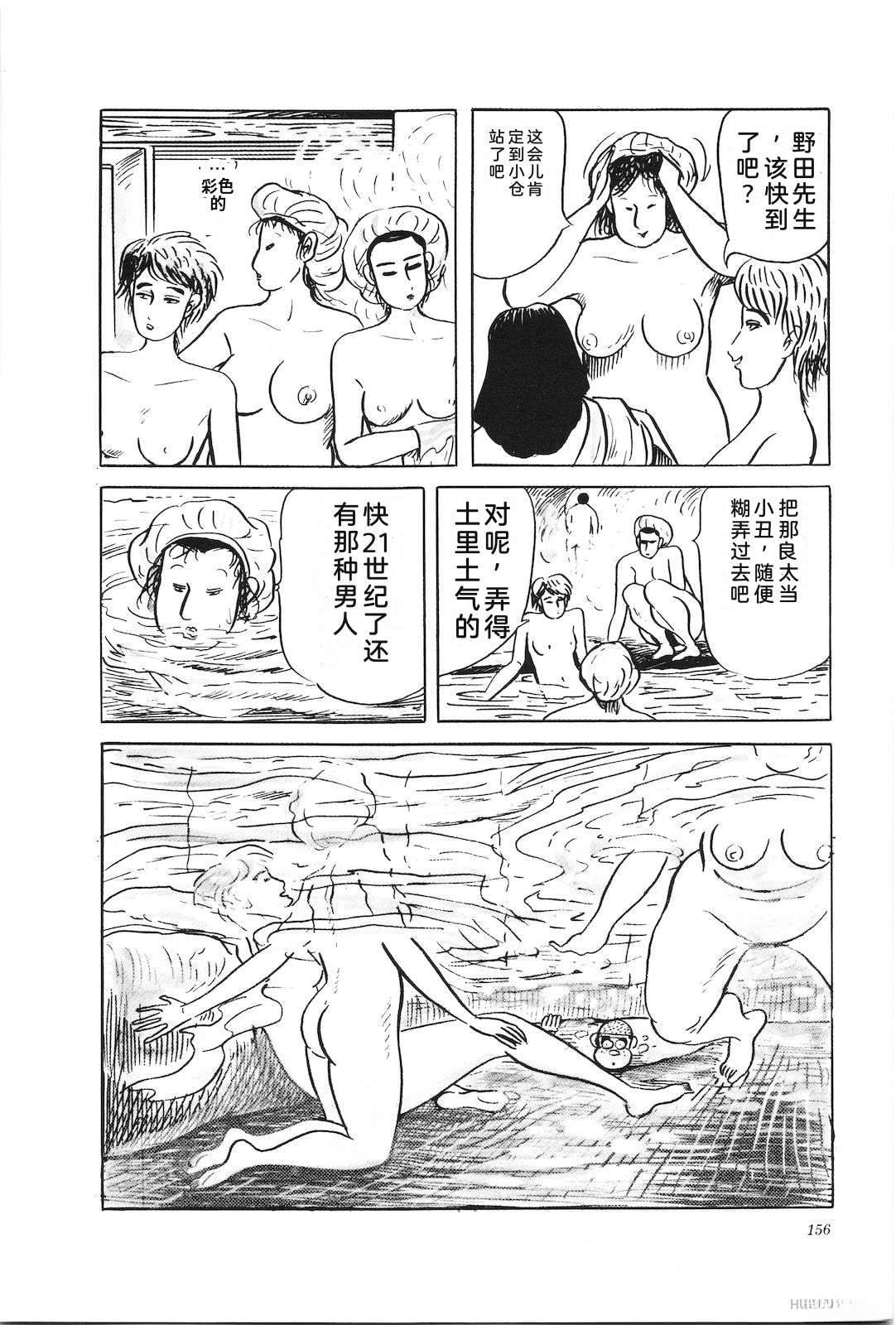 第34卷160