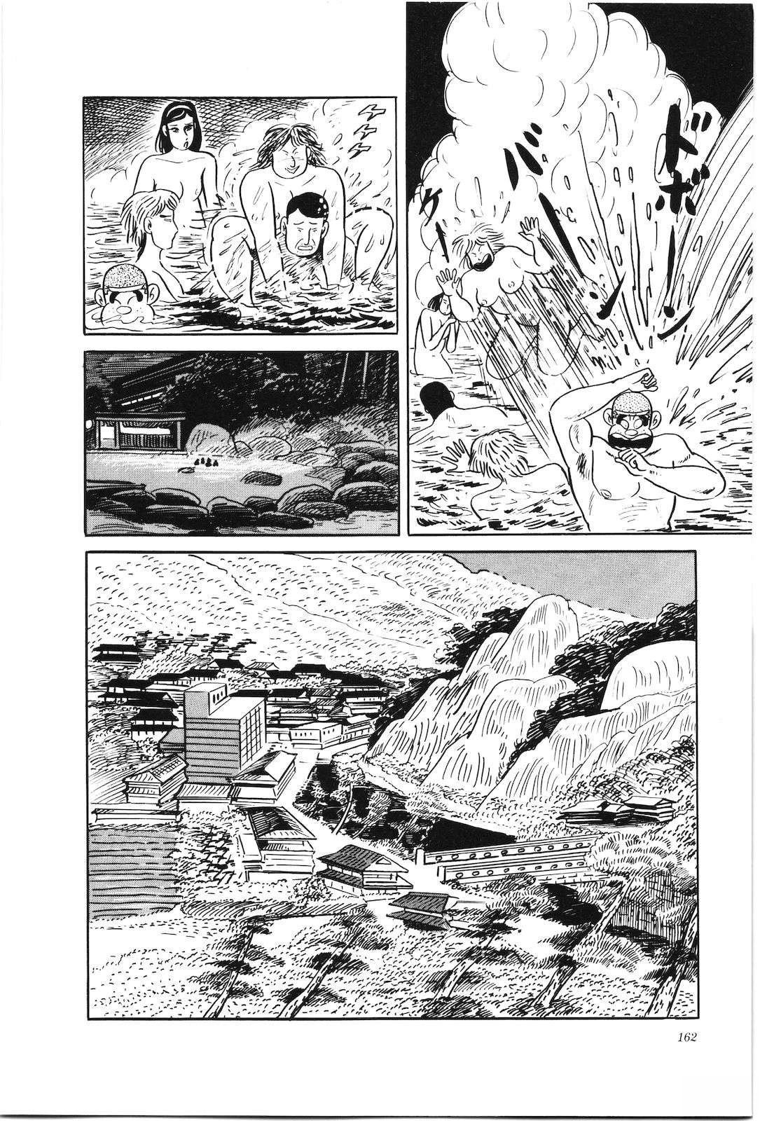 第34卷166