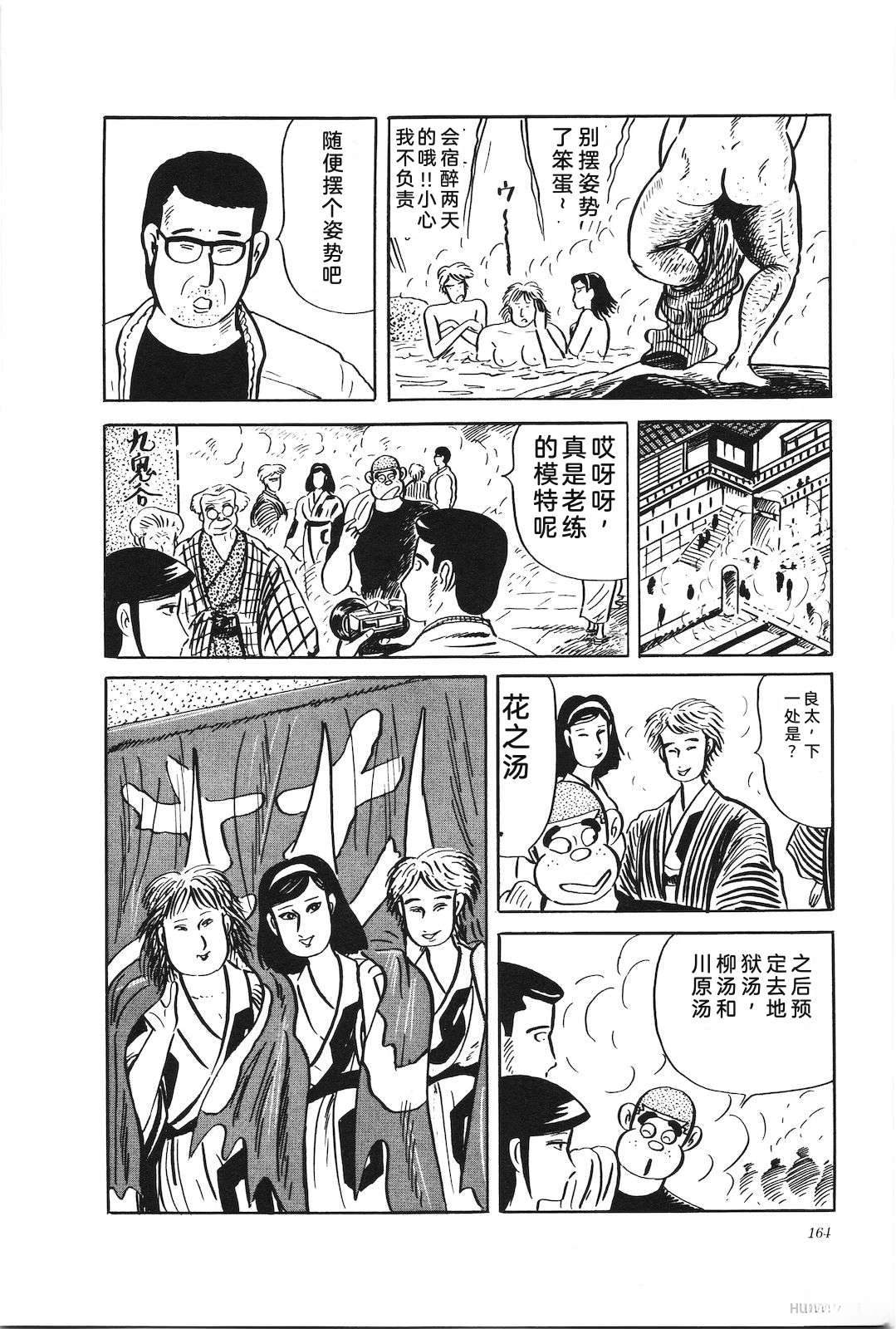 第34卷168