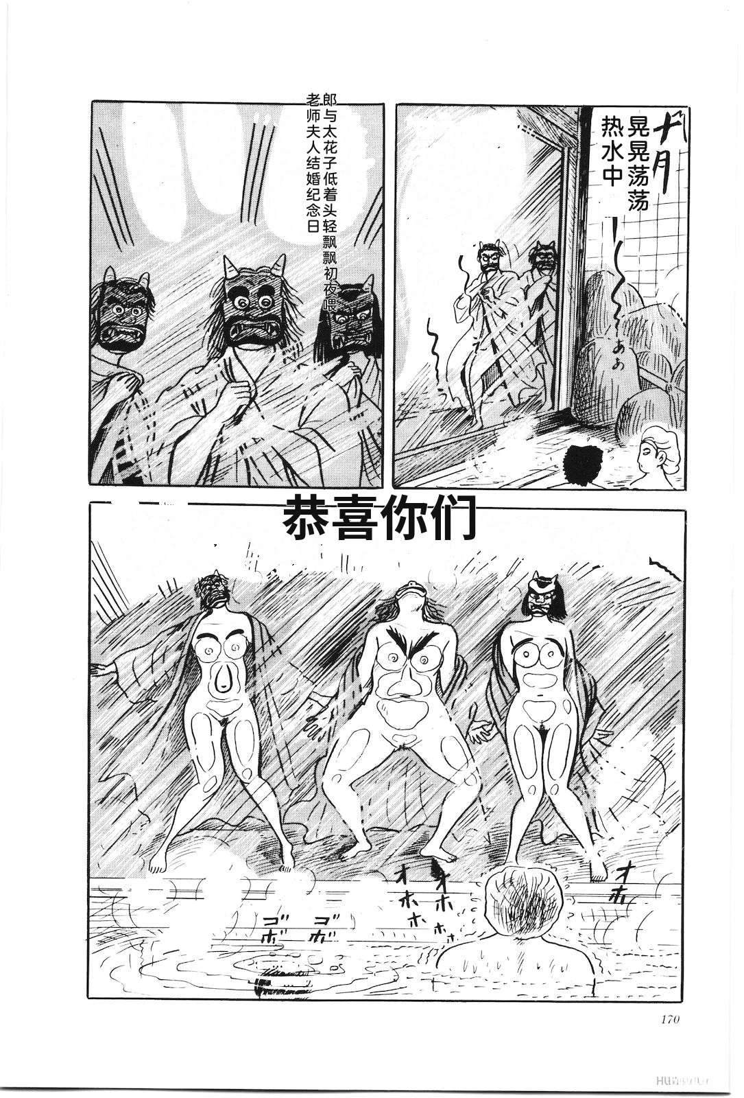 第34卷174