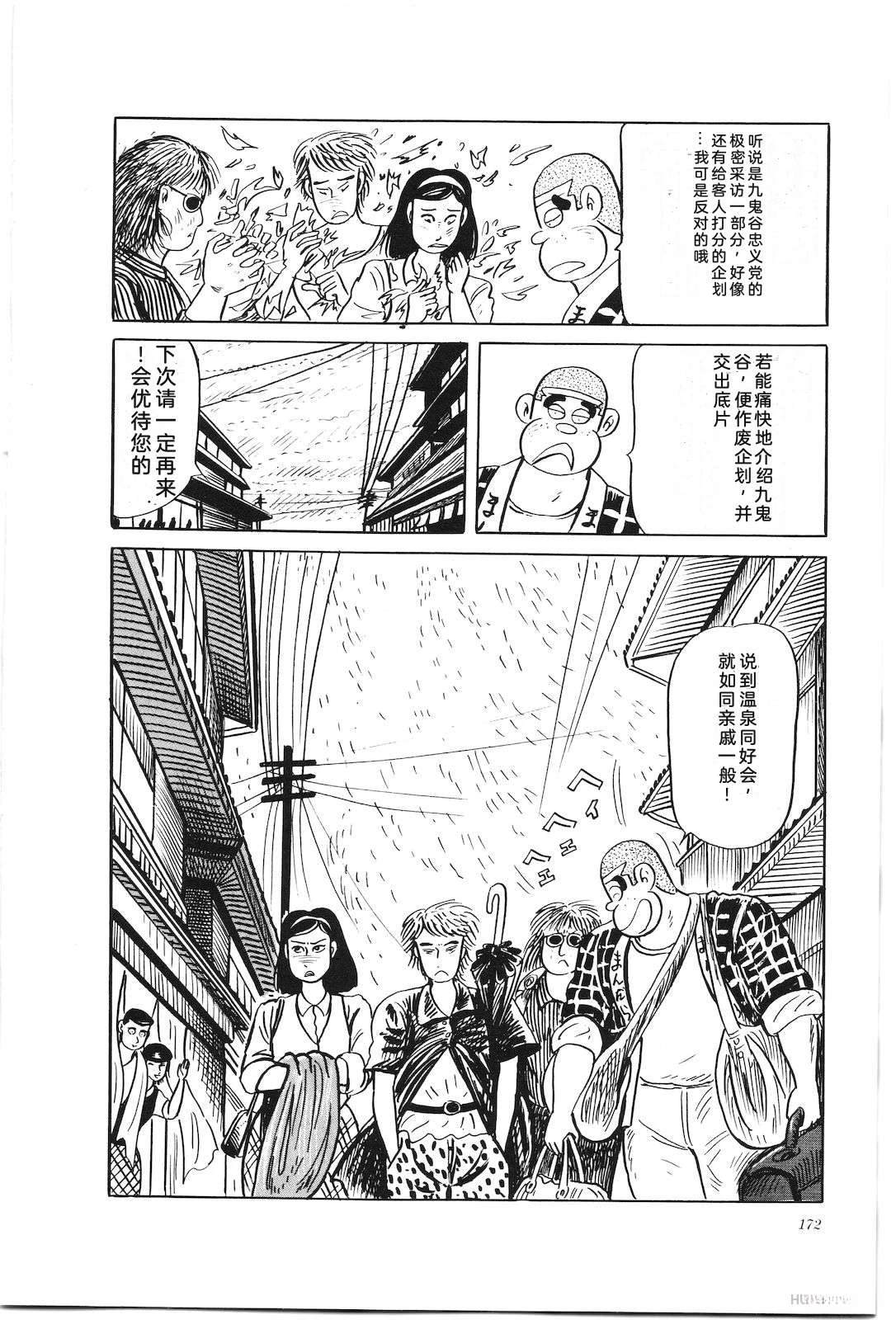 第34卷176