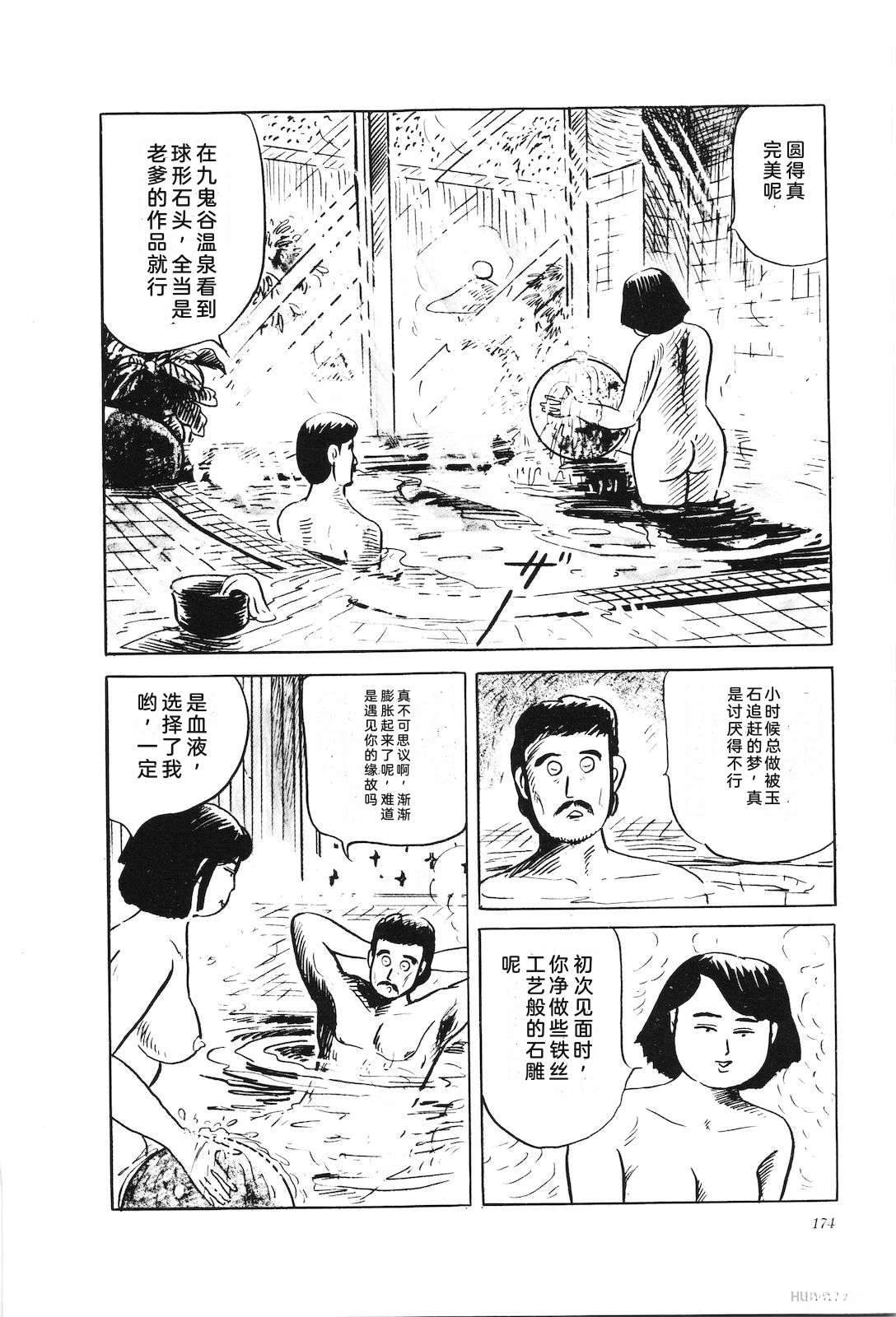 第34卷178