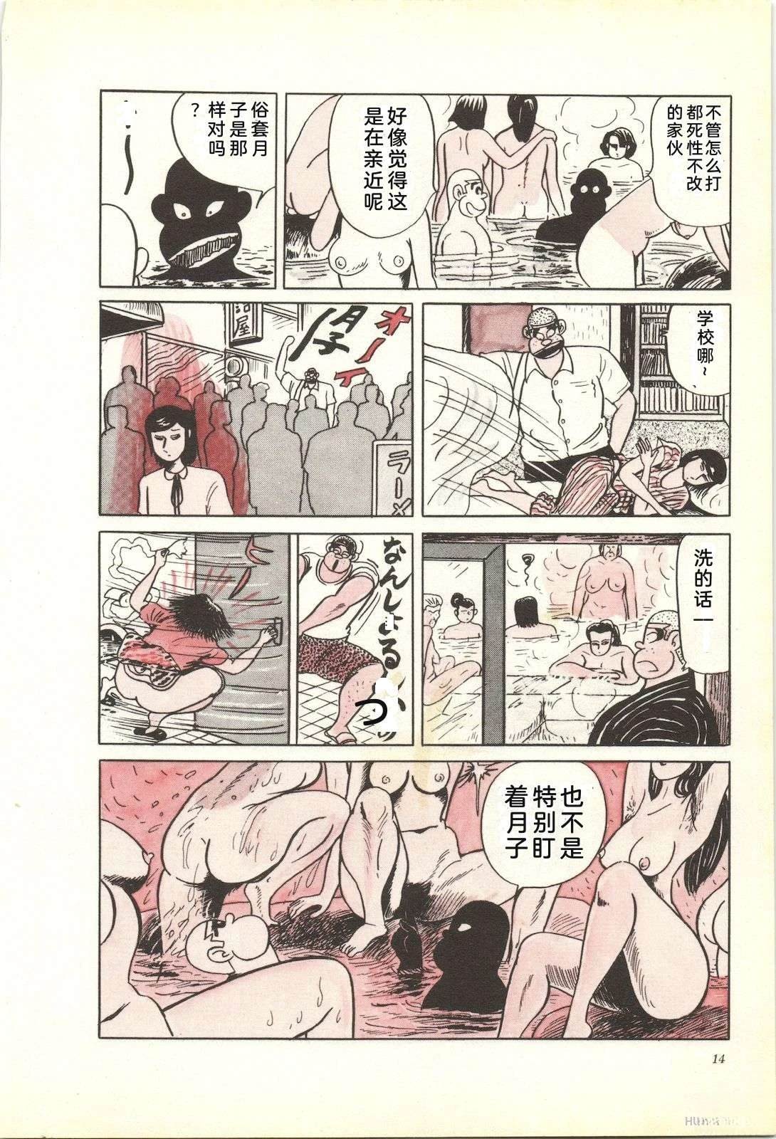 第34卷18