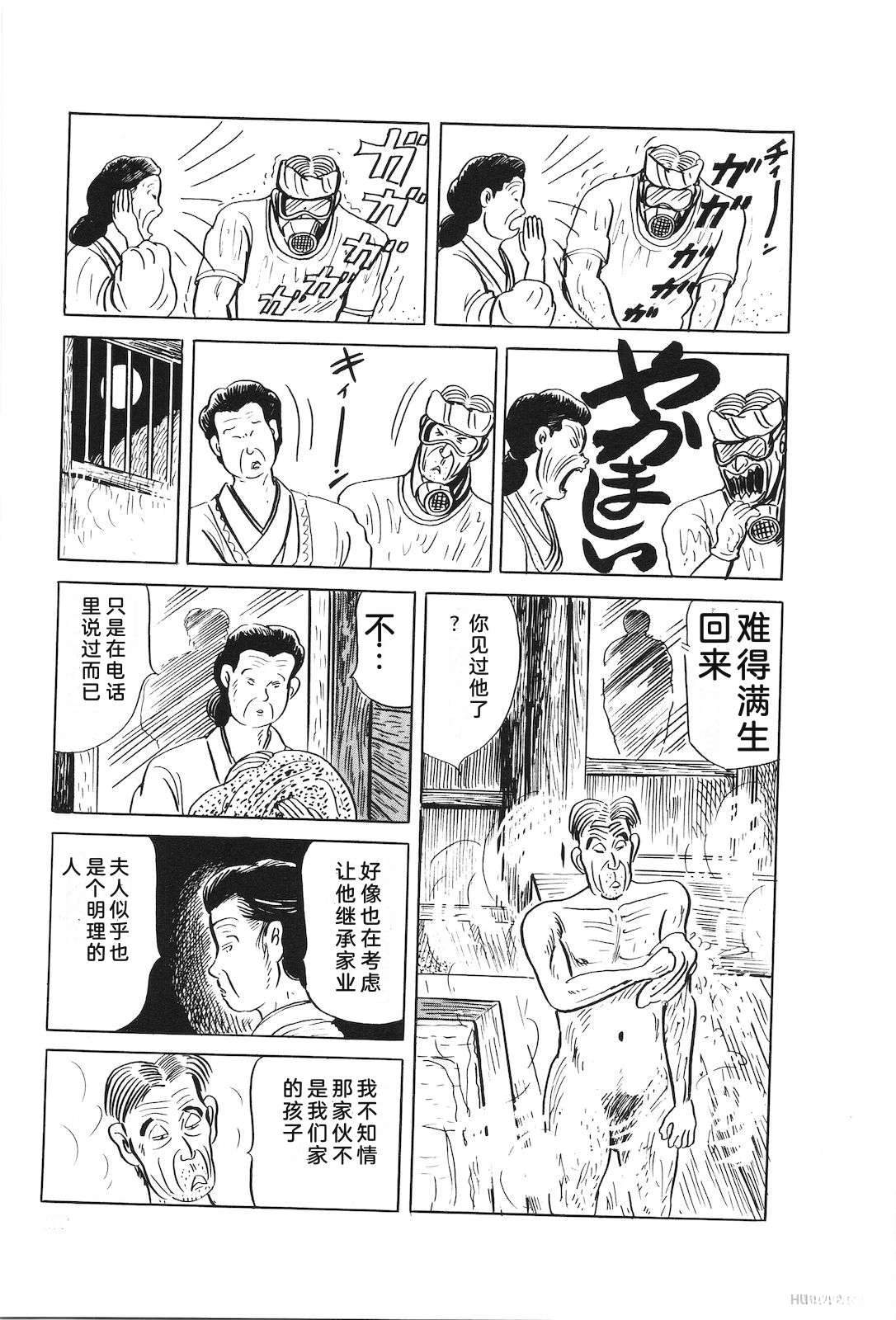 第34卷181