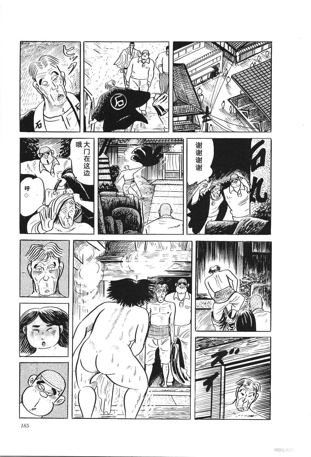 第34卷189