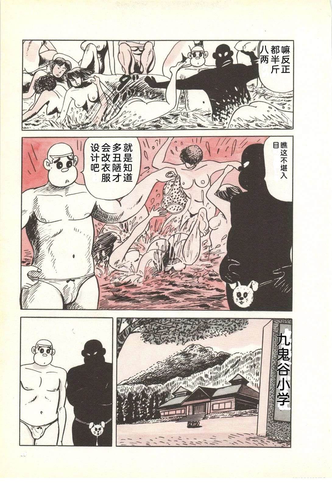 第34卷19
