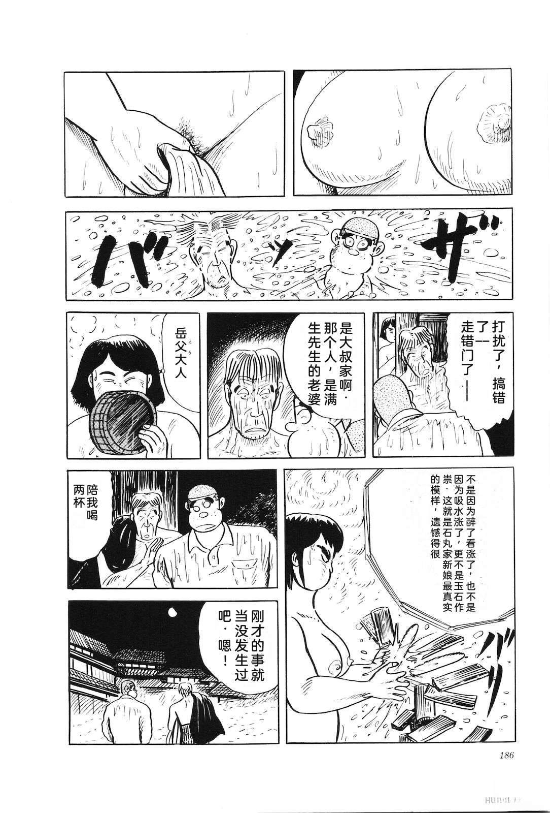 第34卷190