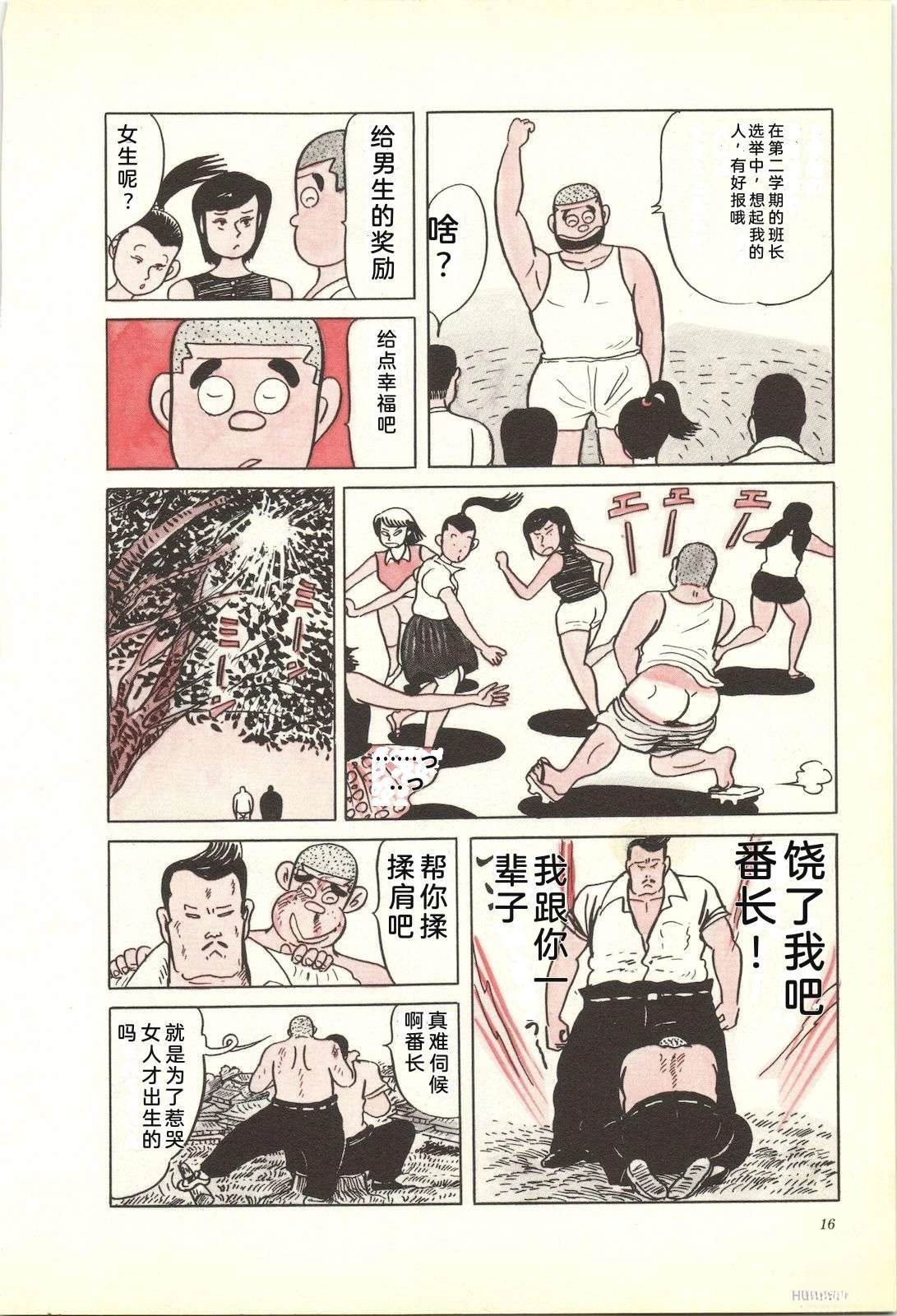 第34卷20