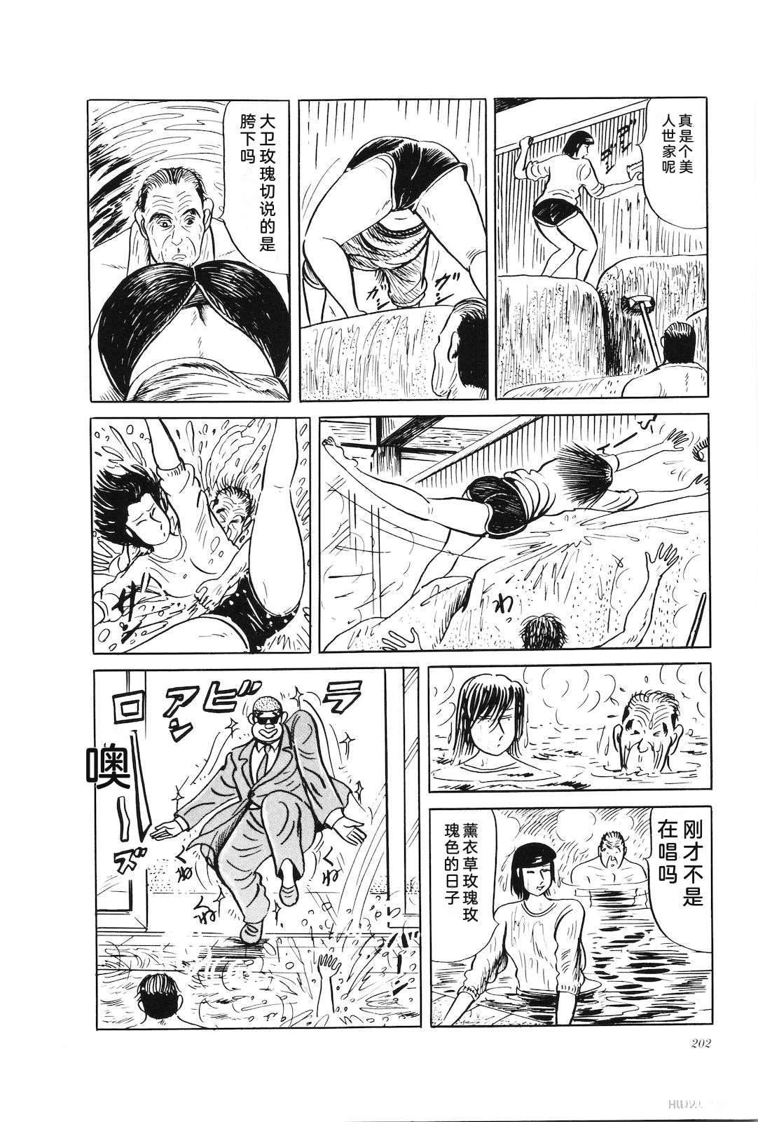 第34卷206