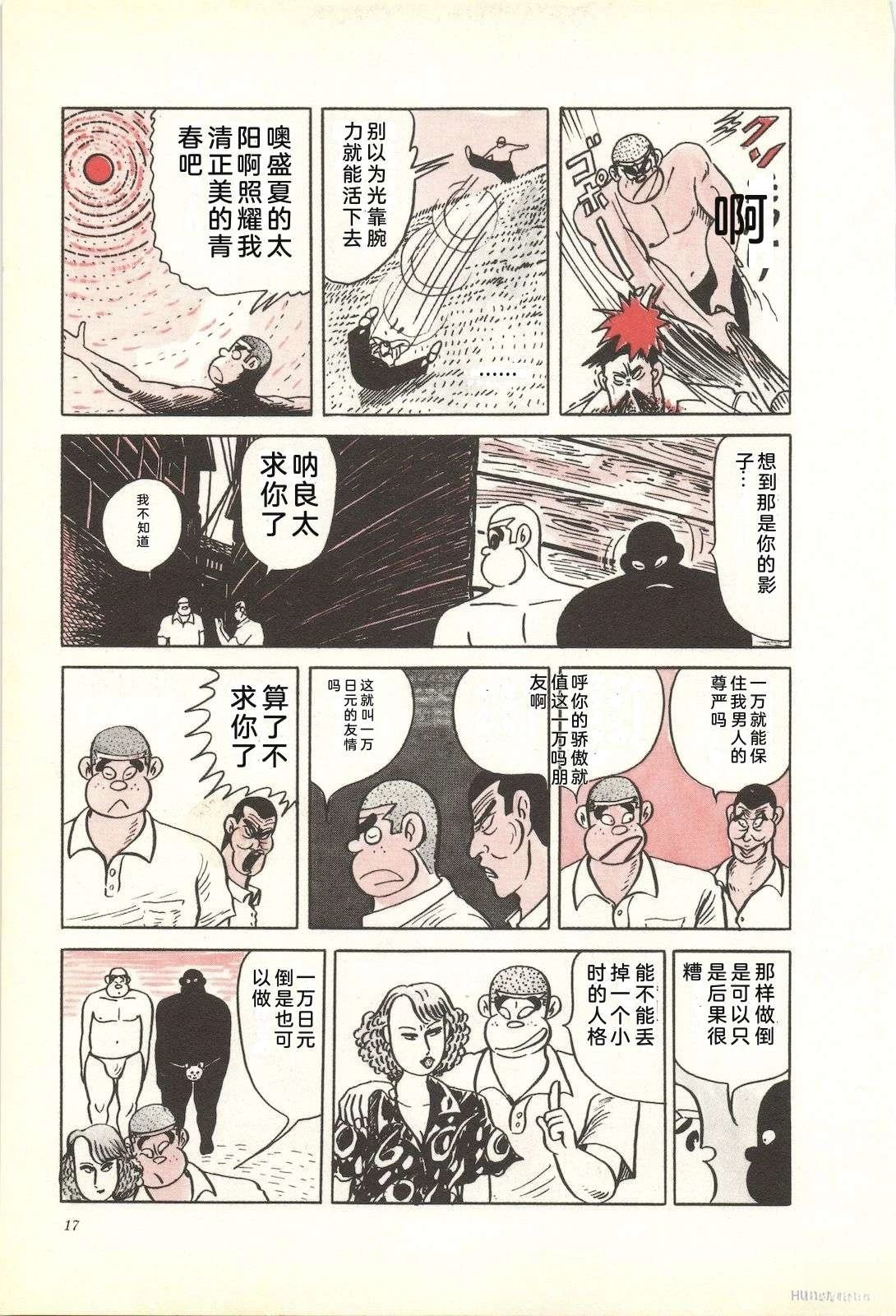 第34卷21