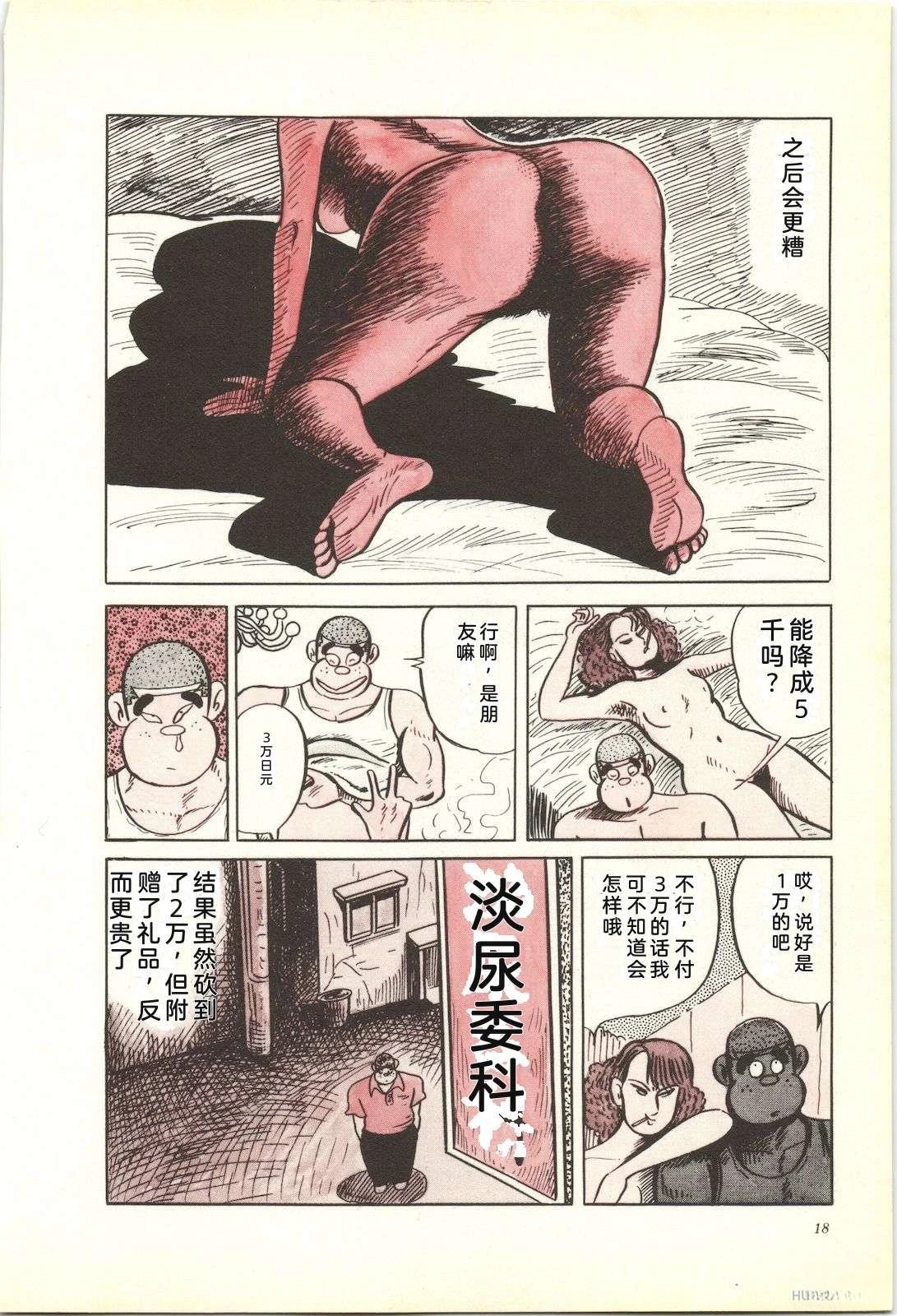 第34卷22