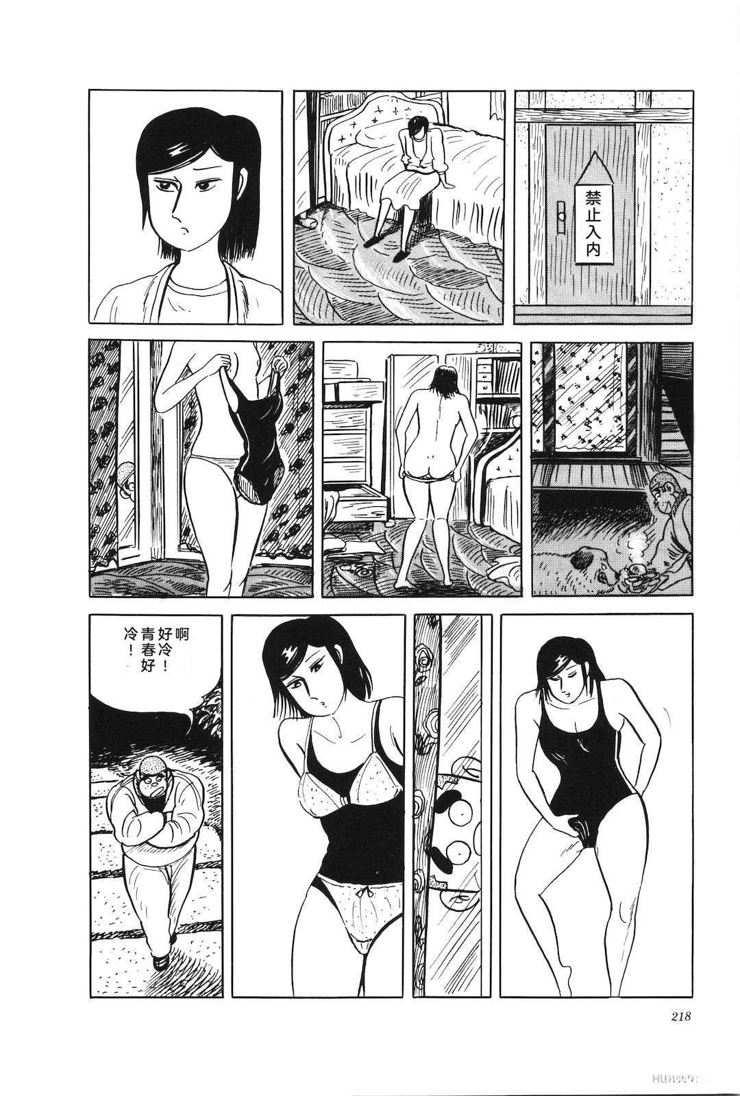 第34卷222