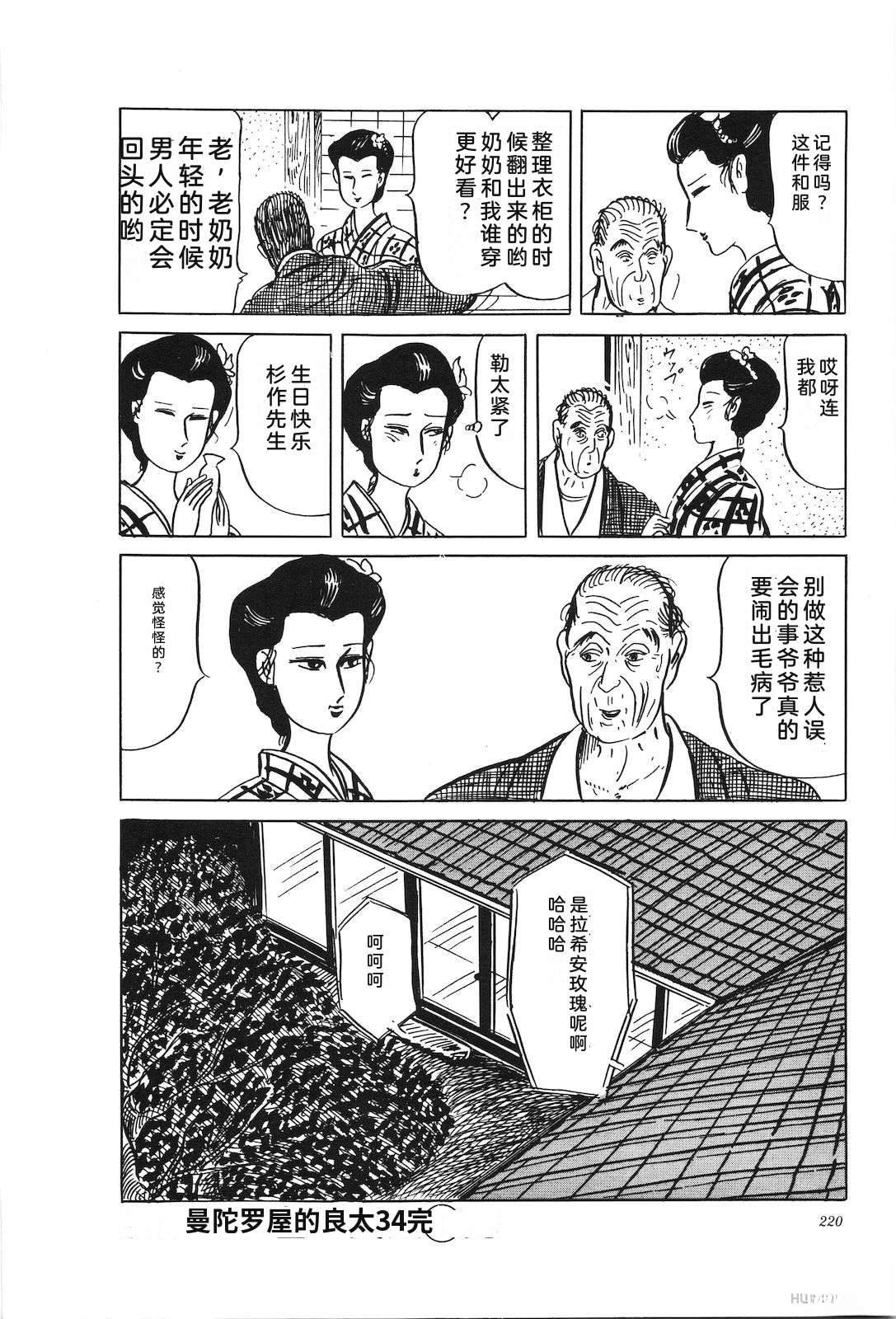 第34卷224