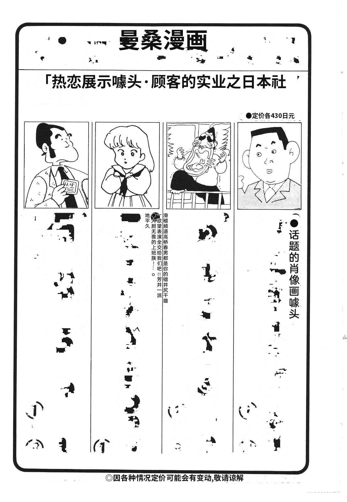 第34卷229