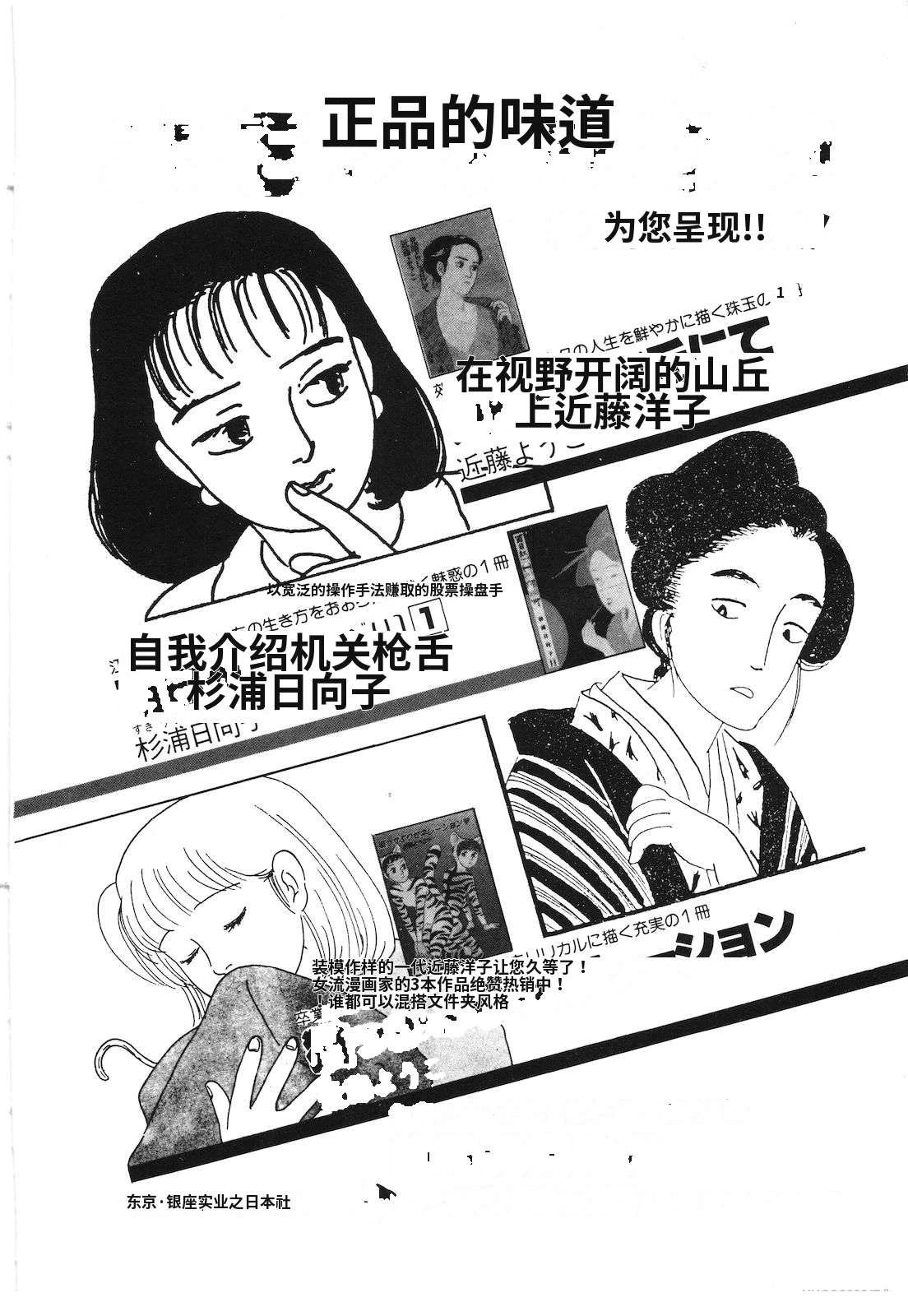 第34卷230