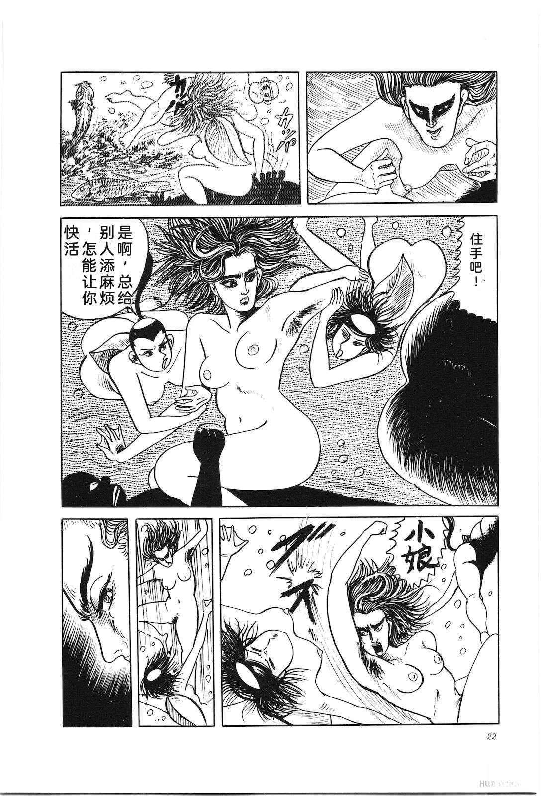 第34卷26