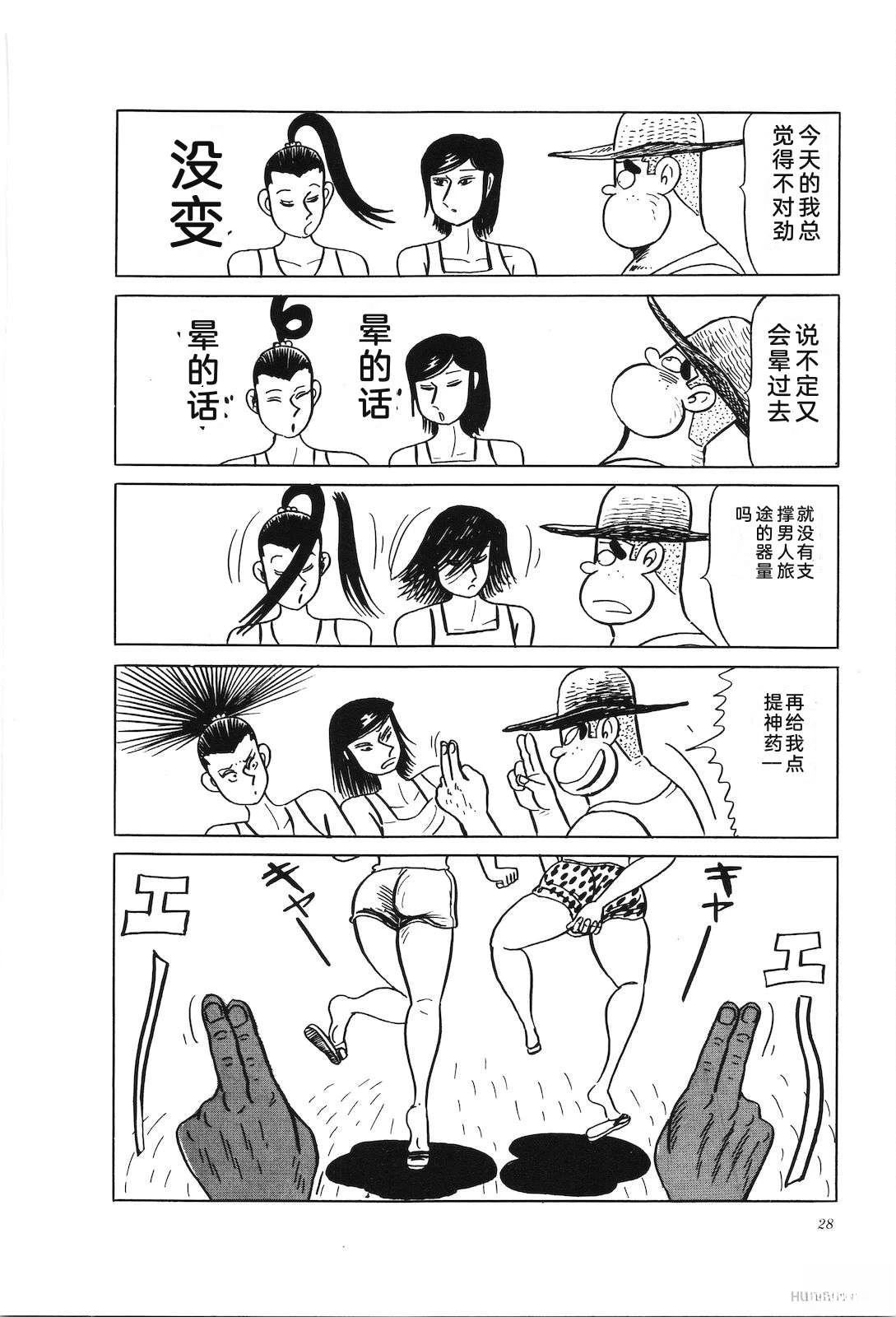 第34卷32