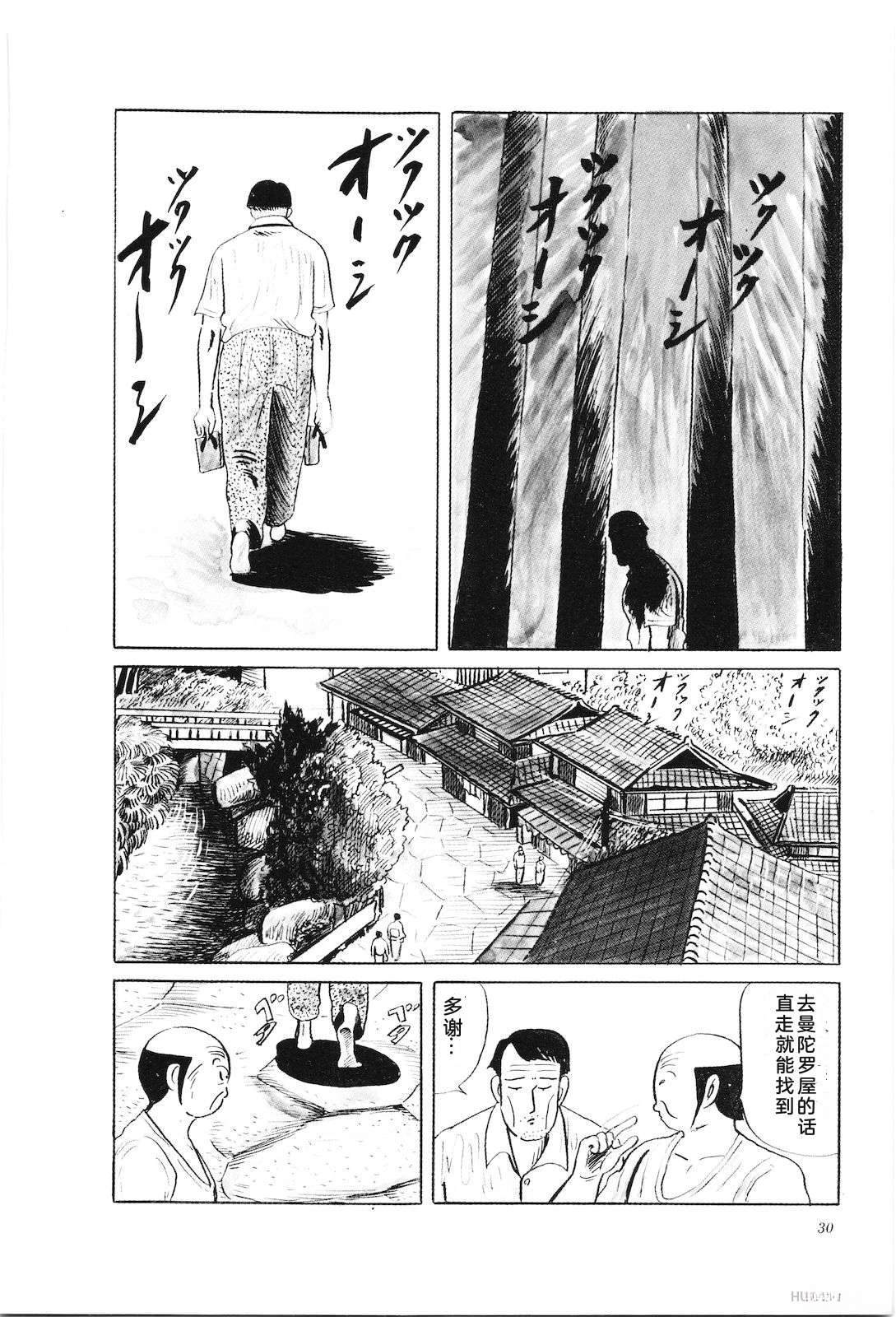 第34卷34
