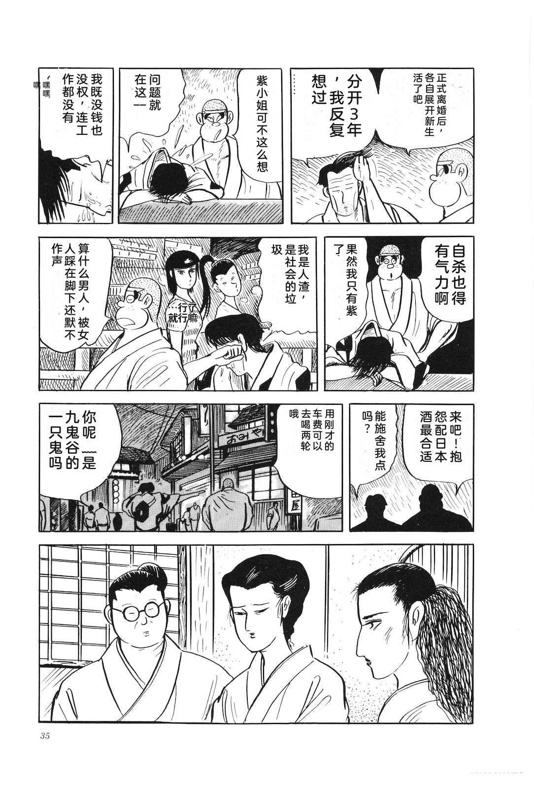 第34卷39