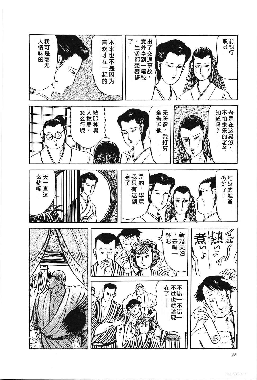 第34卷40