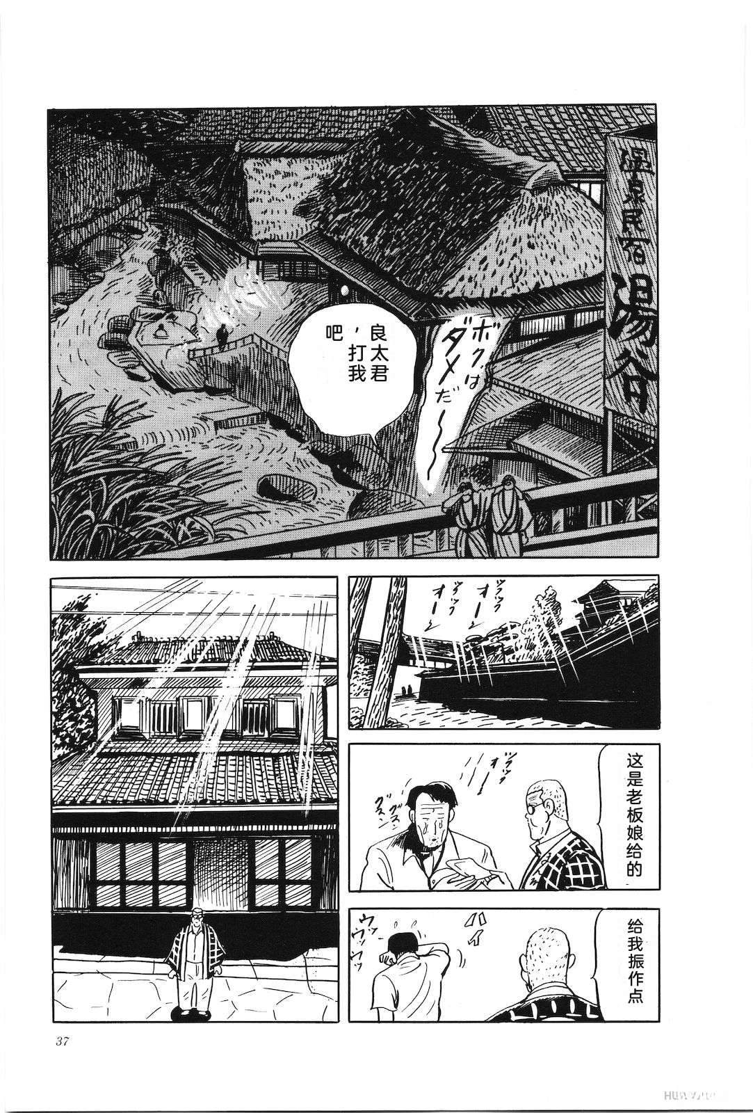 第34卷41