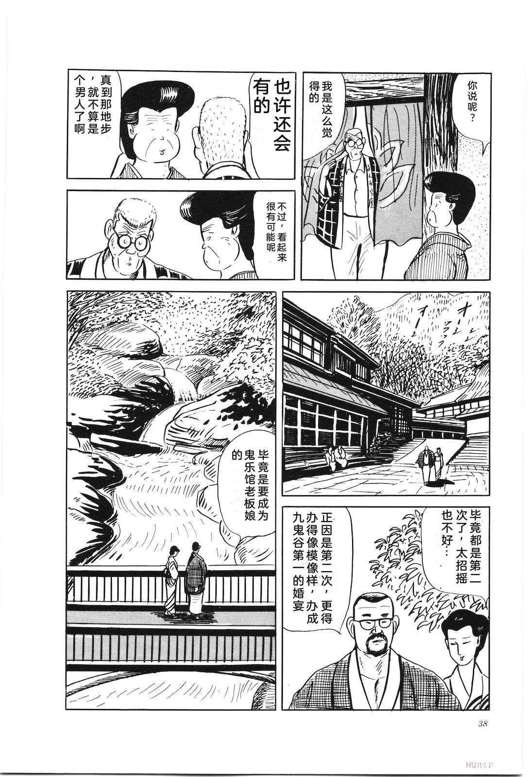 第34卷42