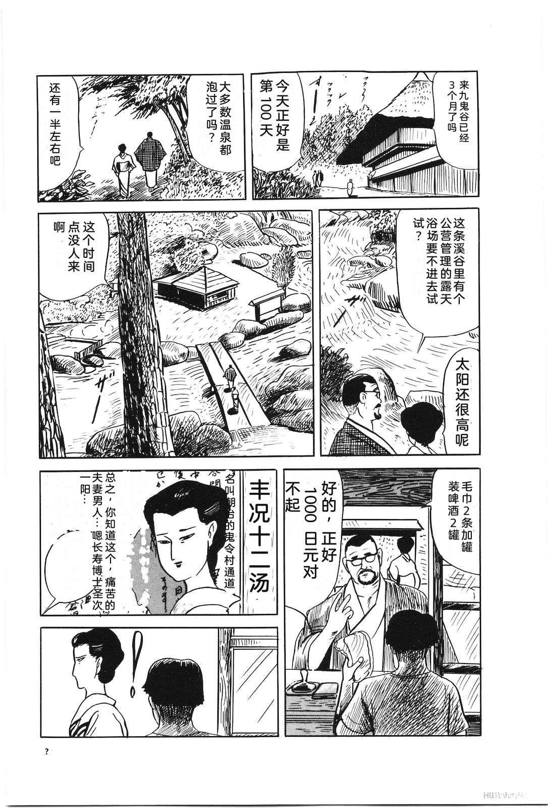 第34卷43