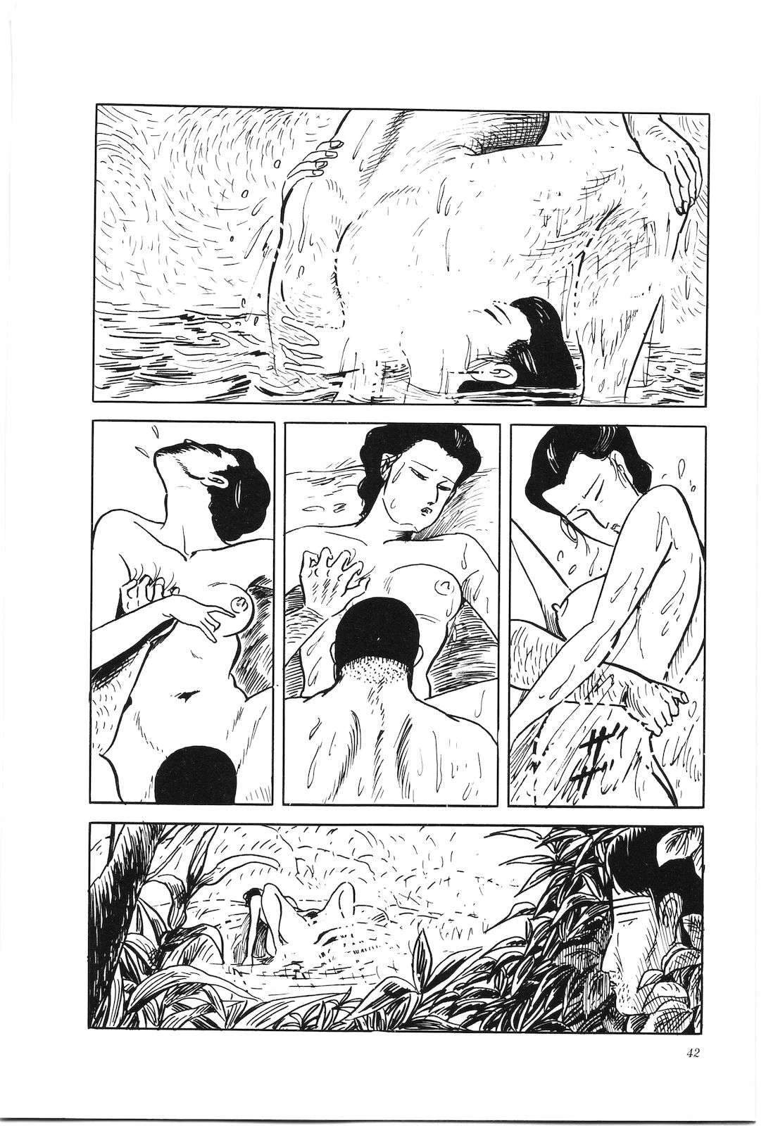 第34卷46
