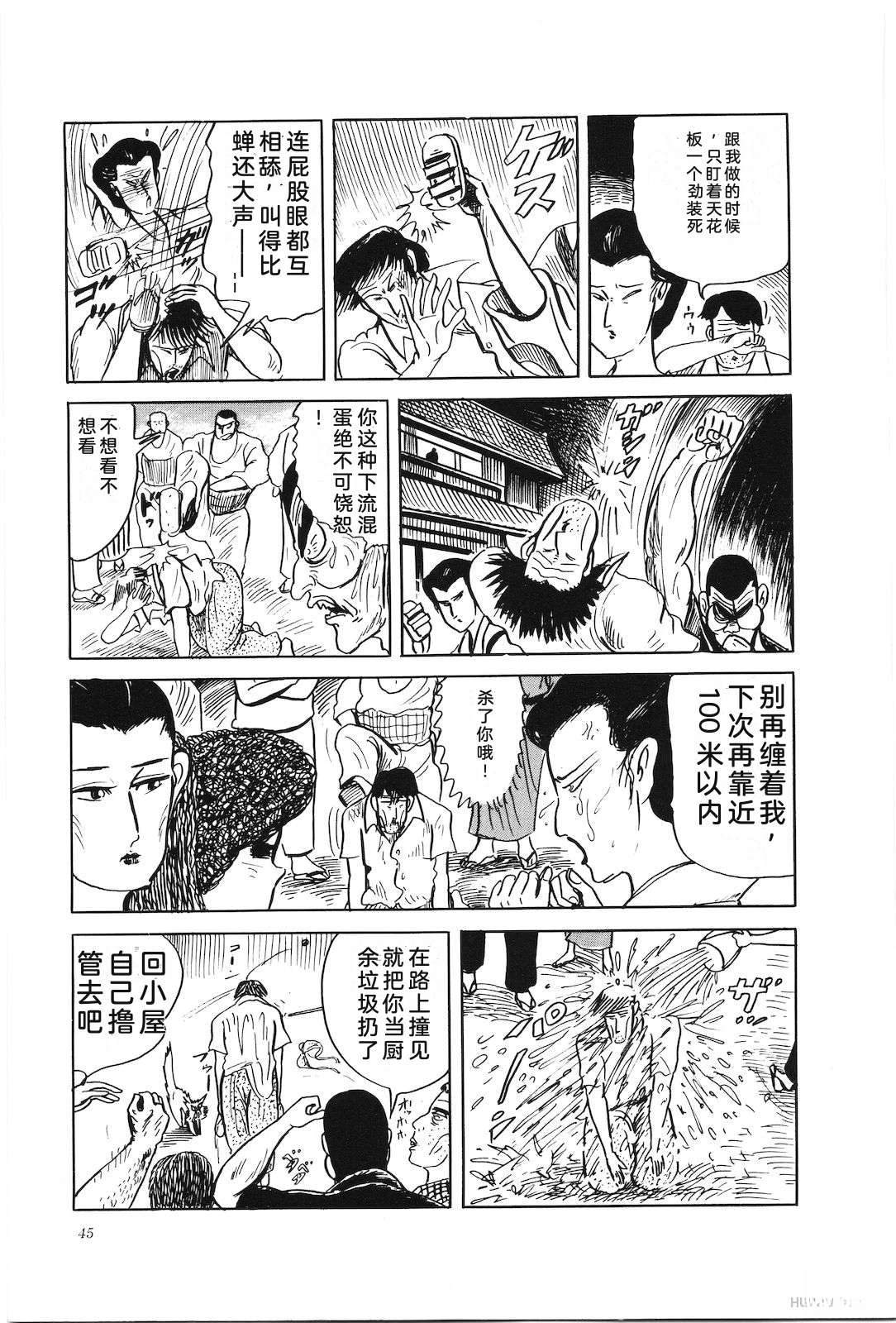 第34卷49