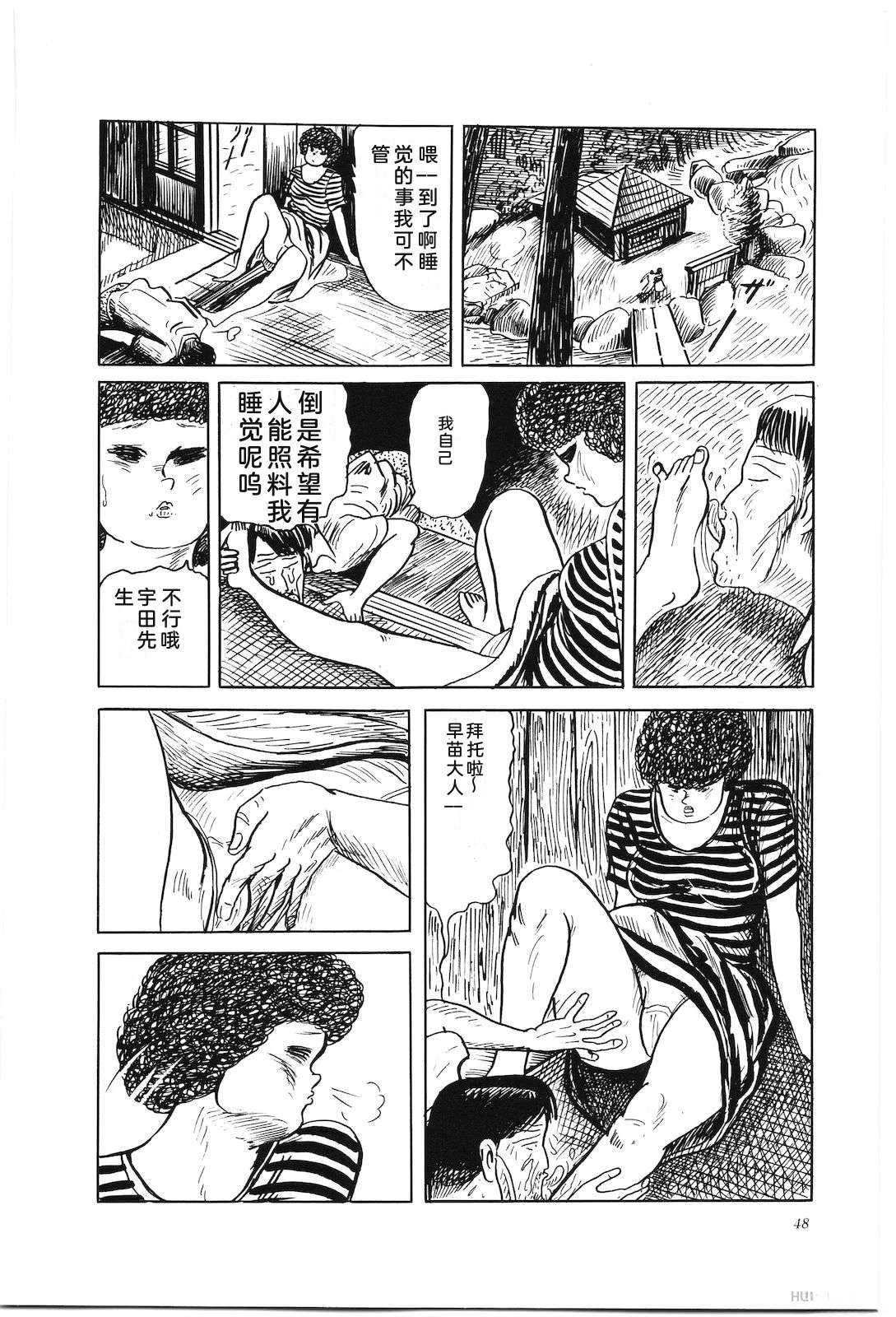 第34卷52