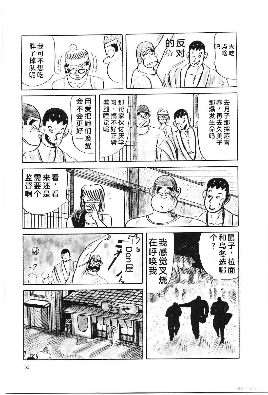 第34卷59