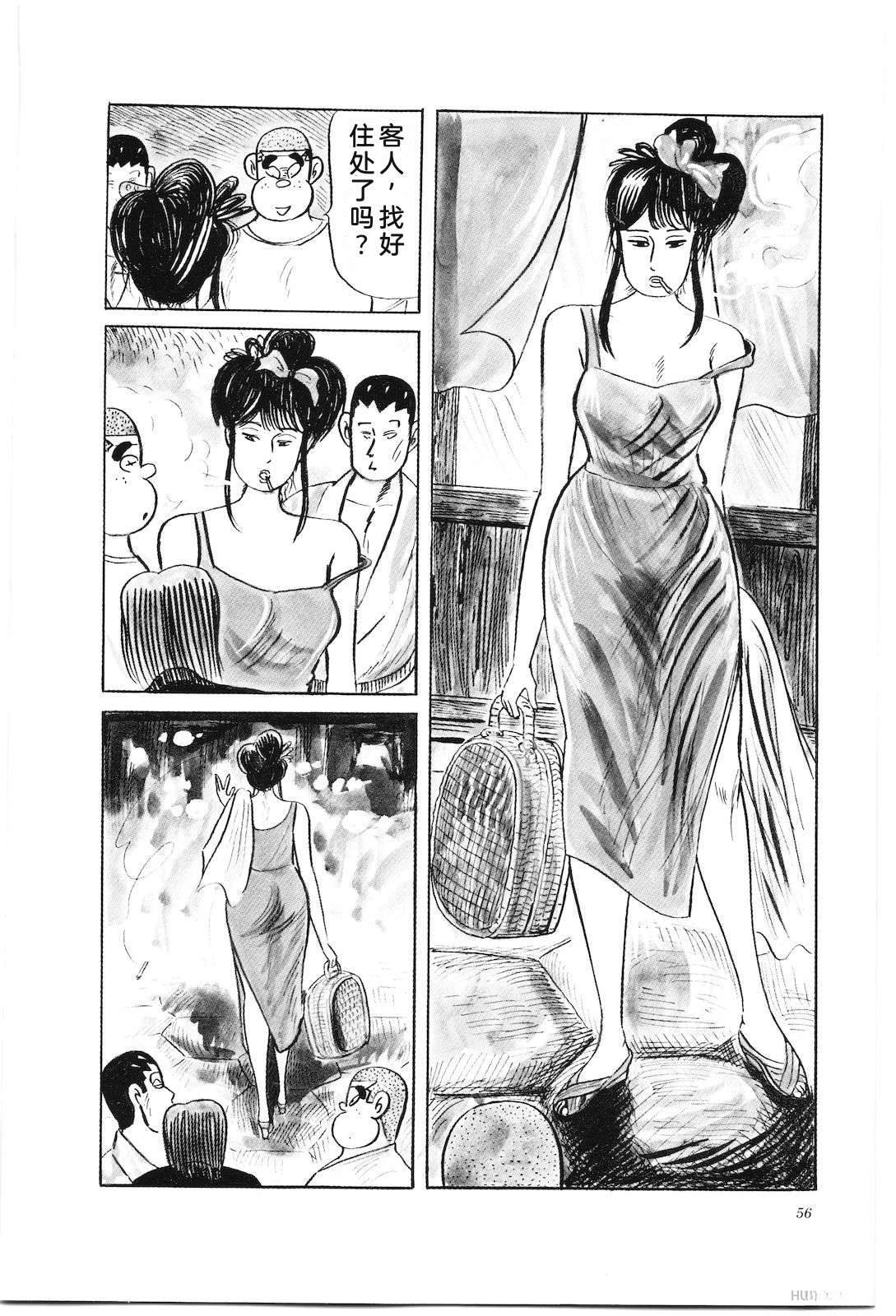 第34卷60