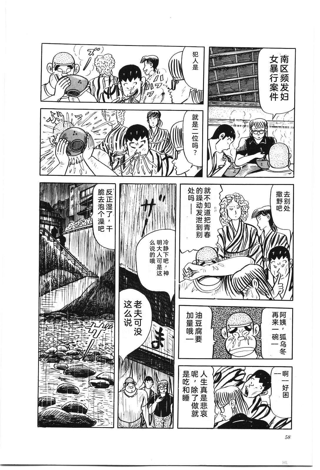 第34卷62