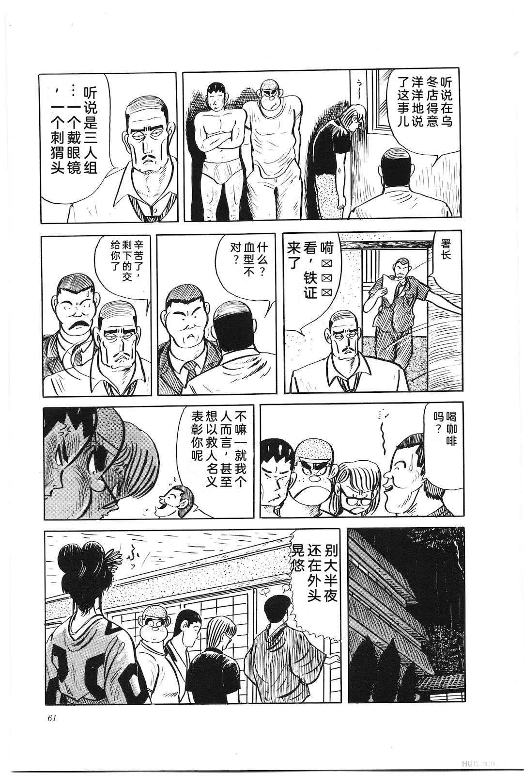 第34卷65