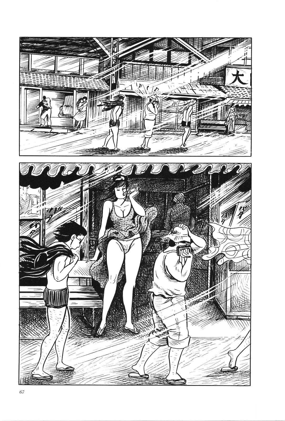 第34卷71
