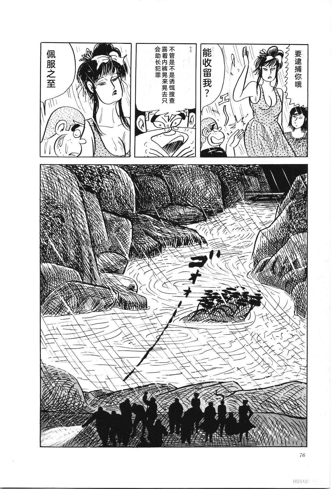 第34卷80