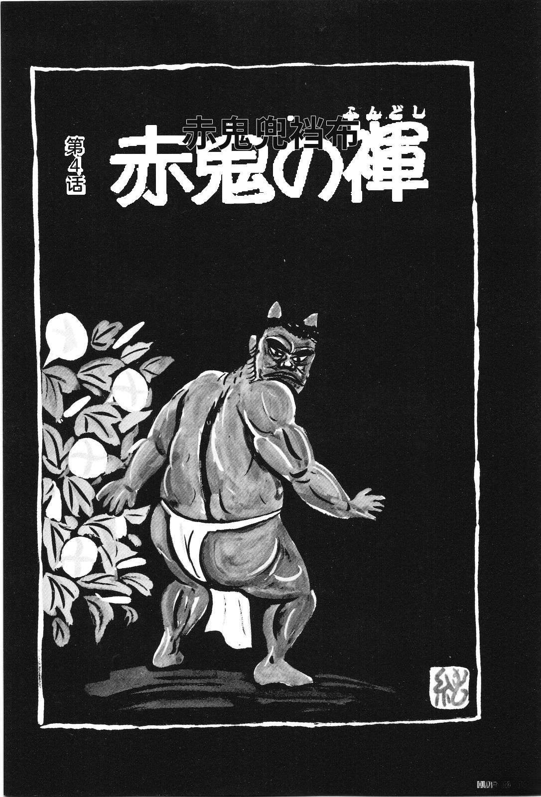 第34卷81