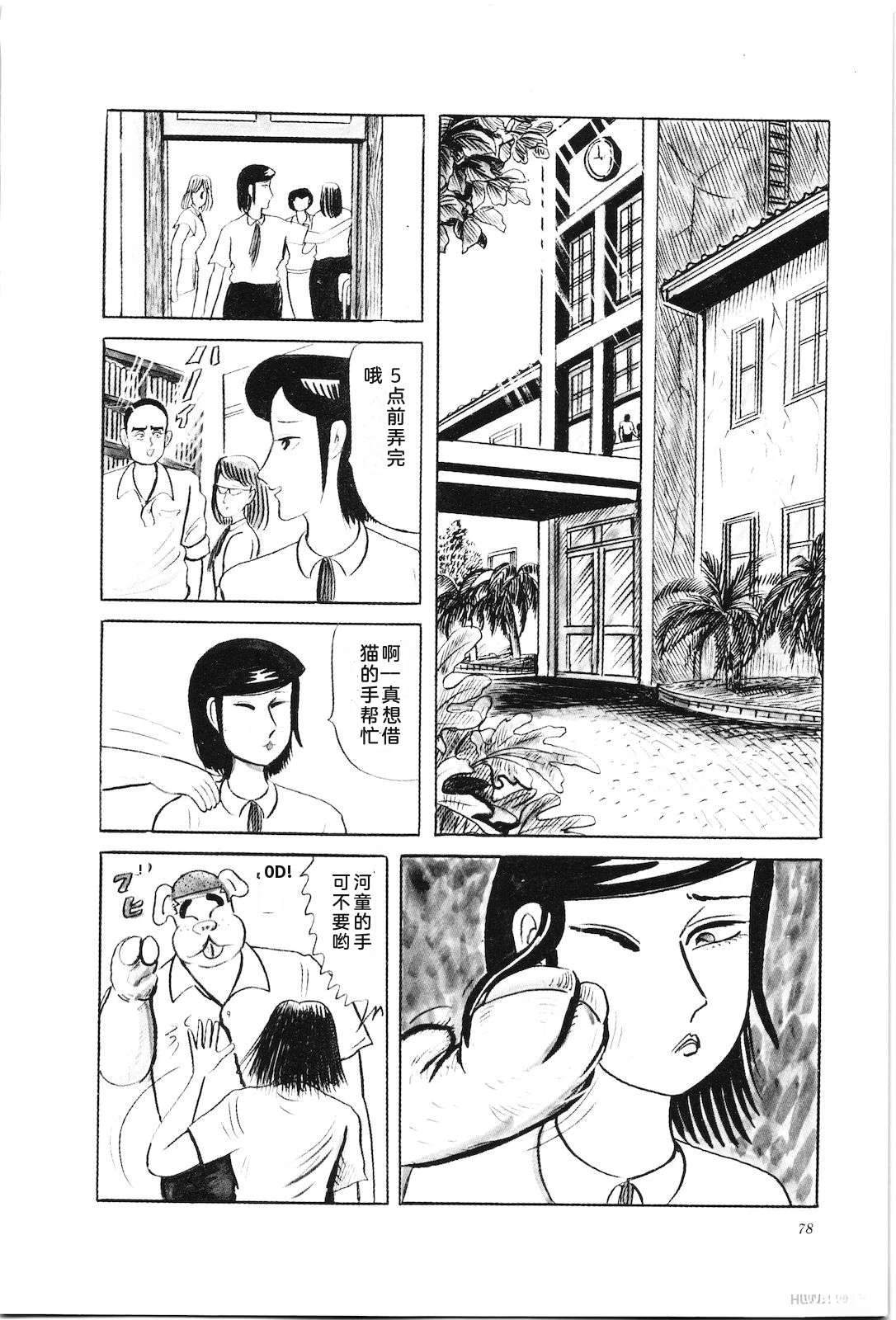 第34卷82