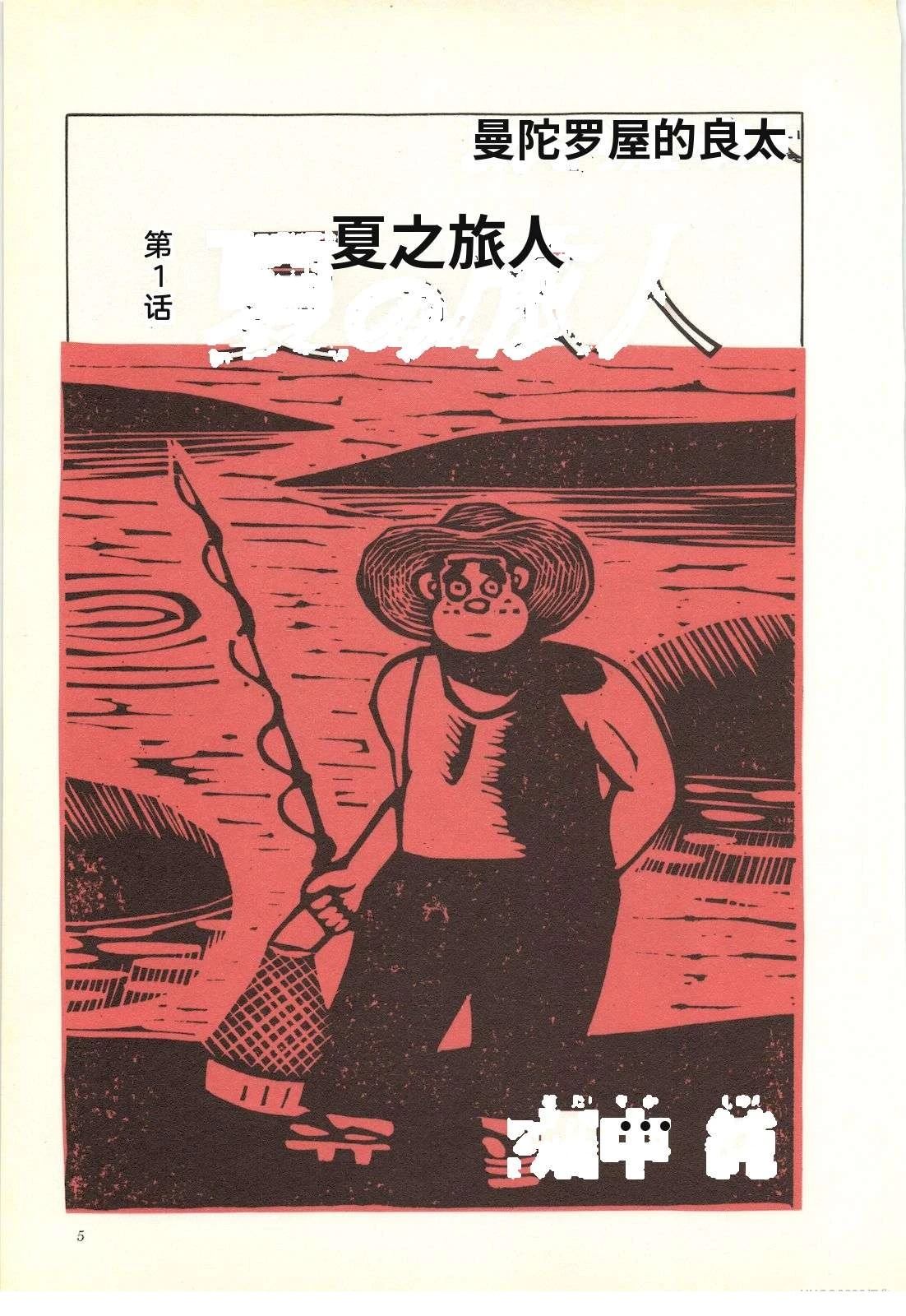 第34卷9
