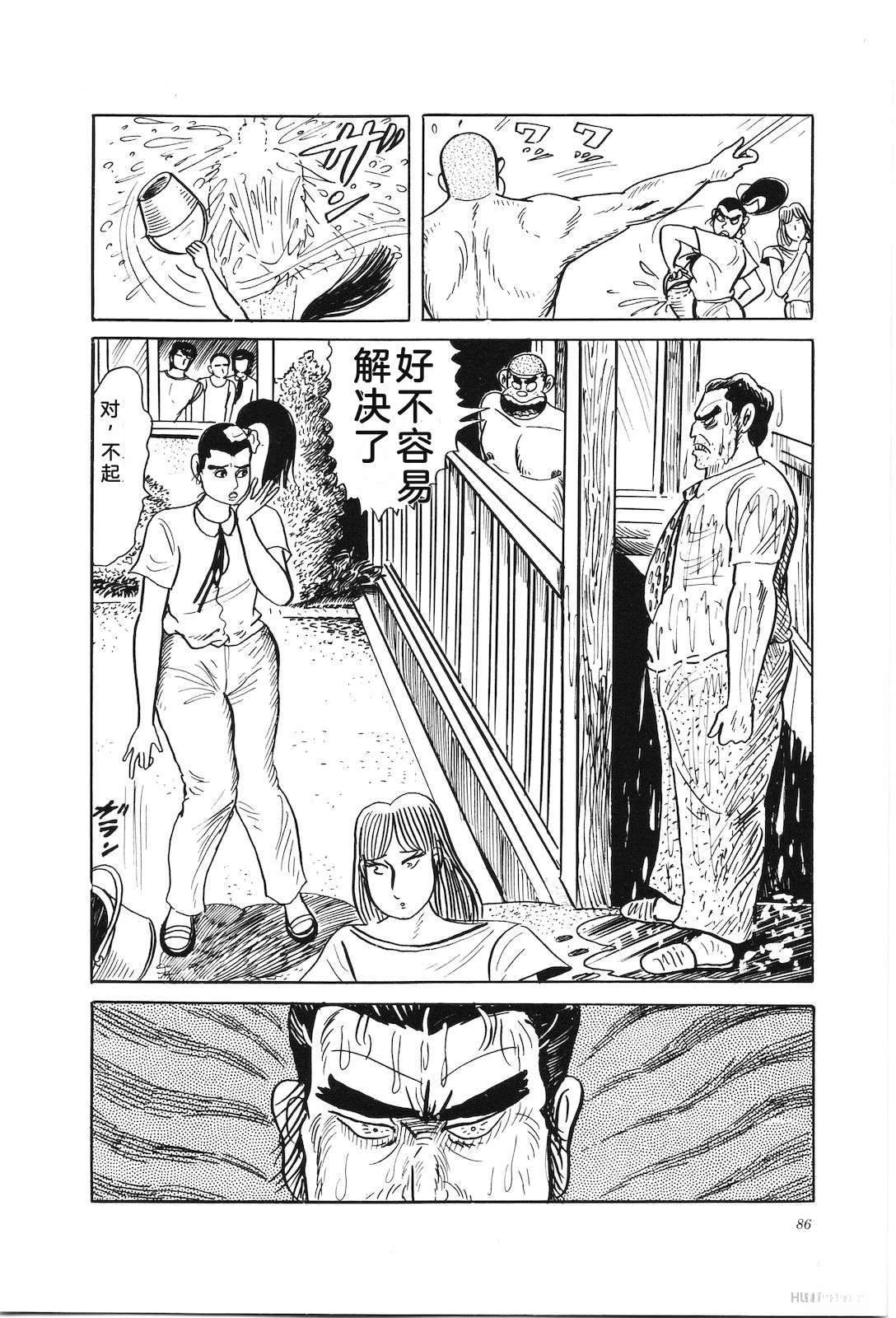 第34卷90