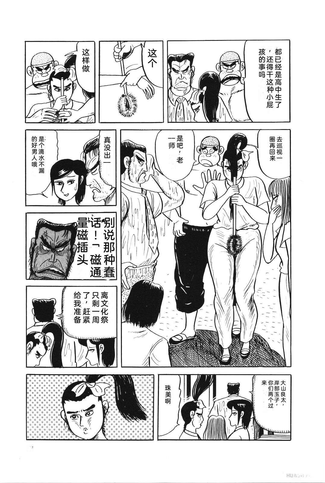 第34卷91