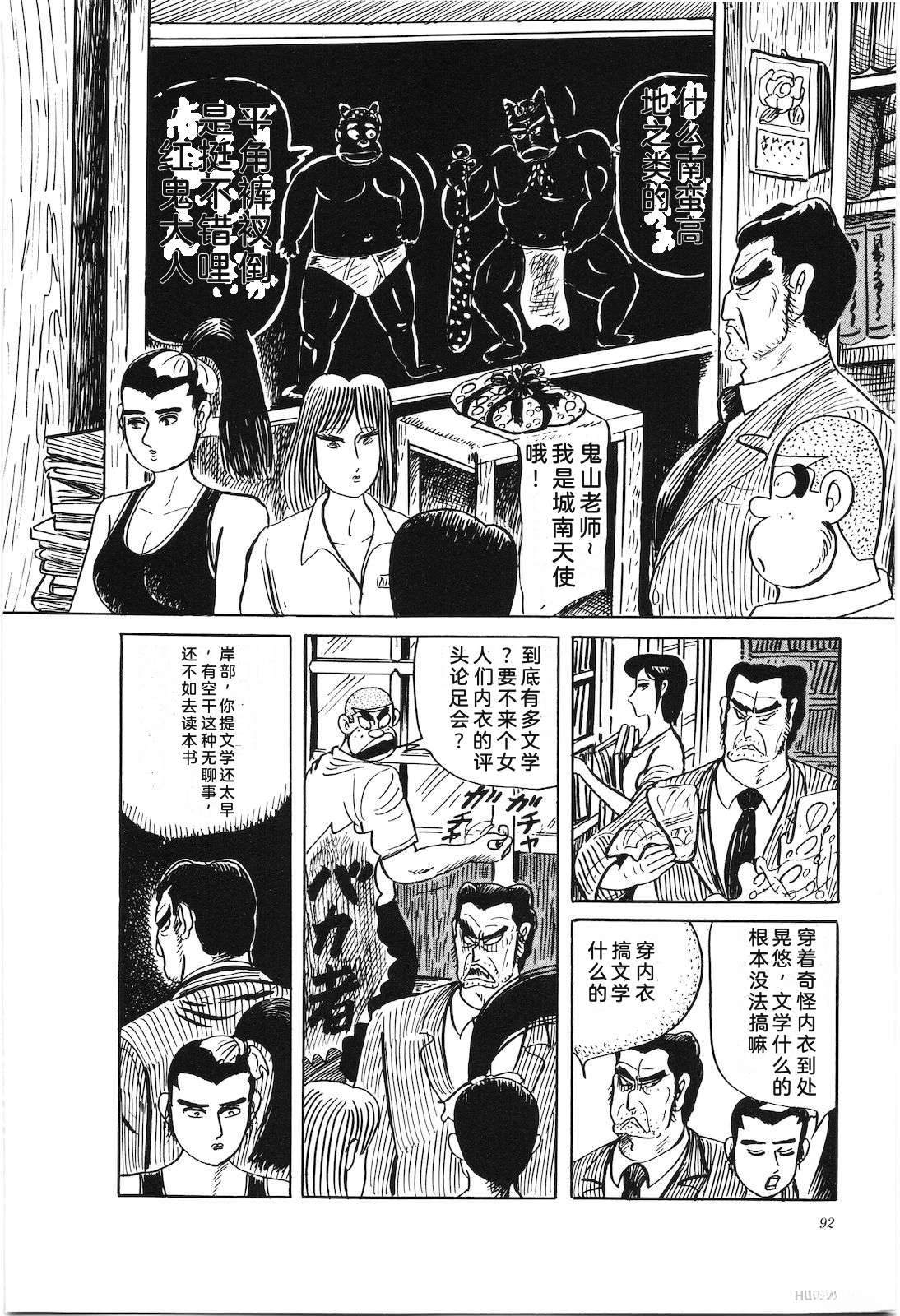 第34卷96