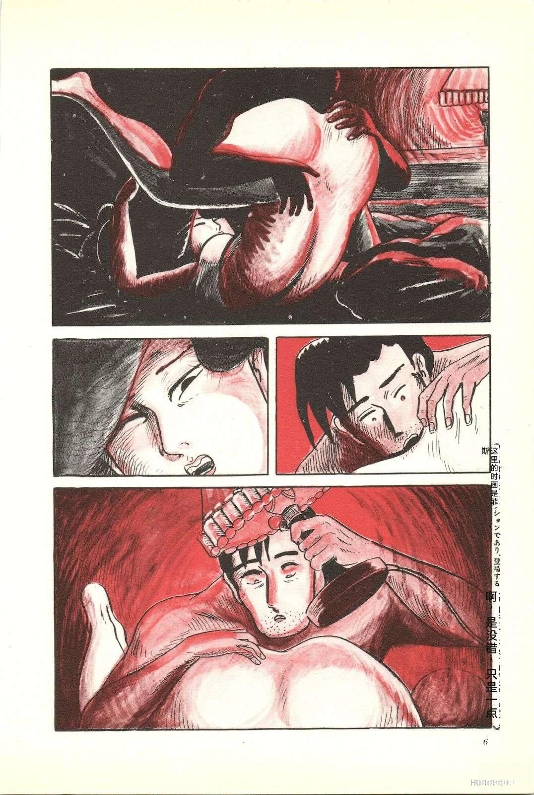 第35卷10