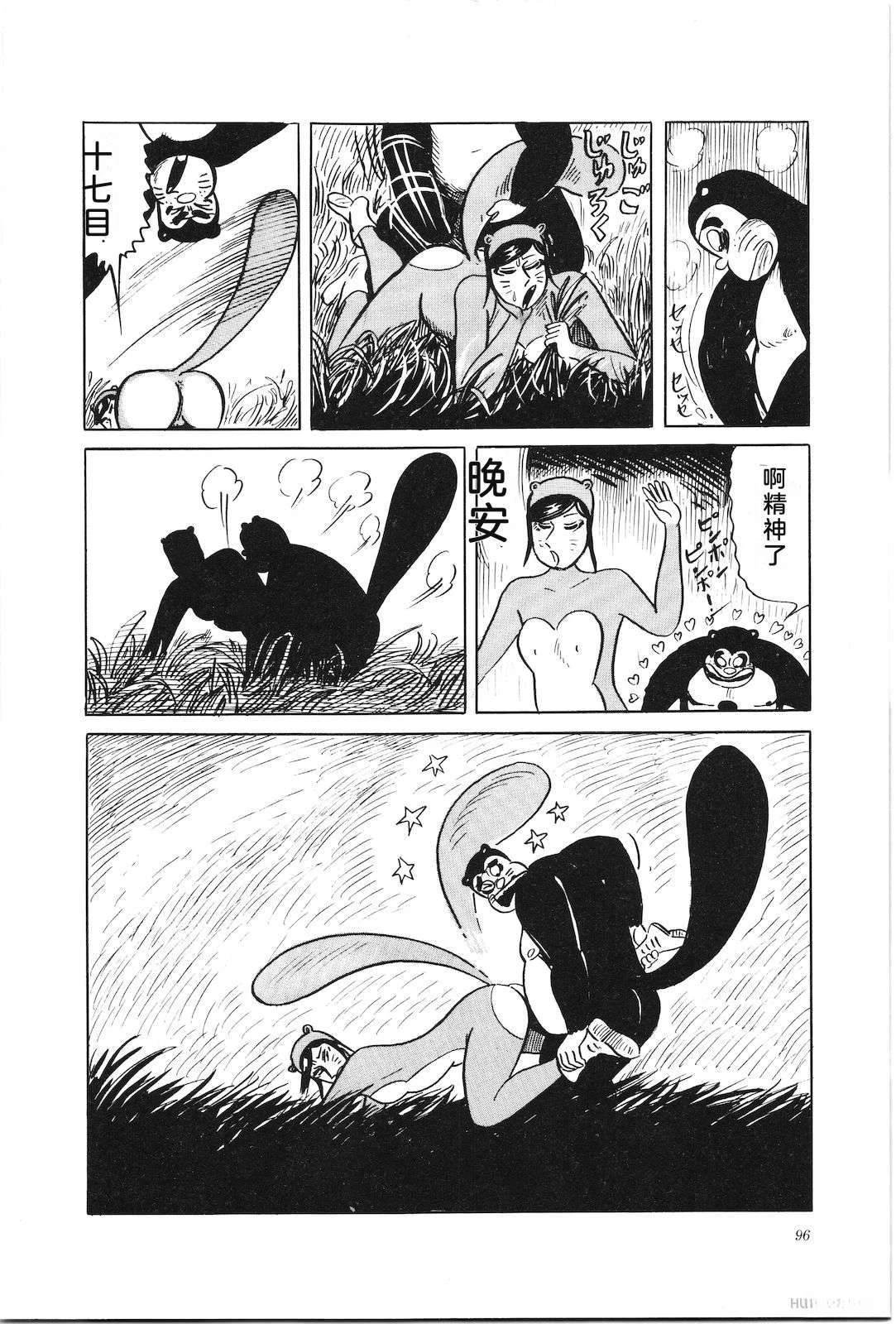 第35卷100