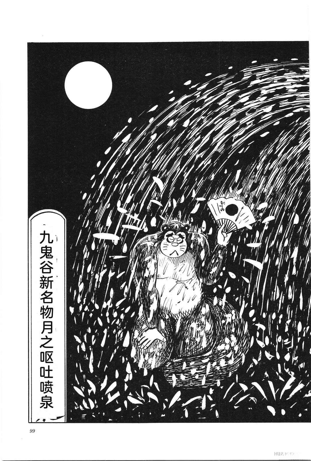 第35卷103