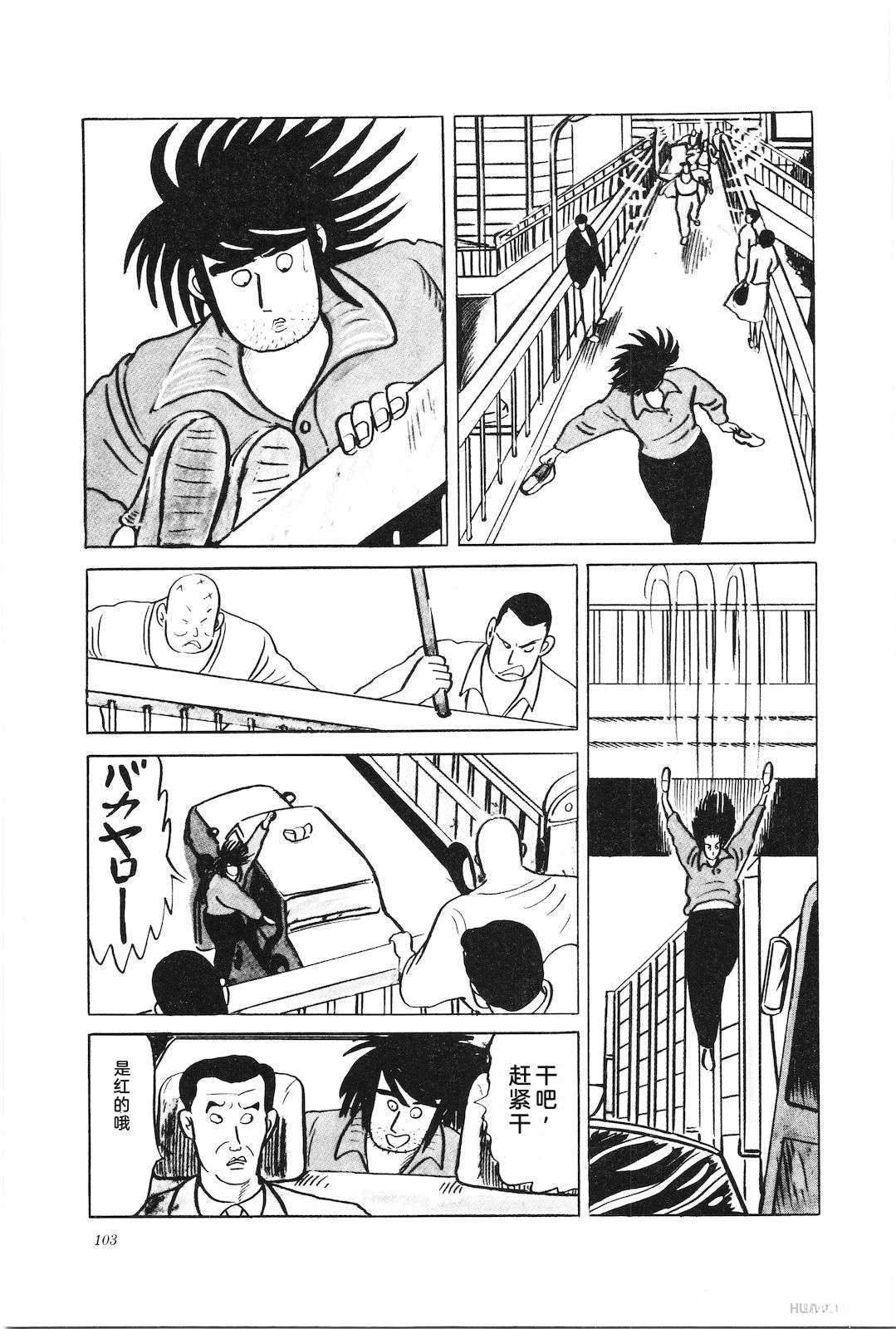 第35卷107
