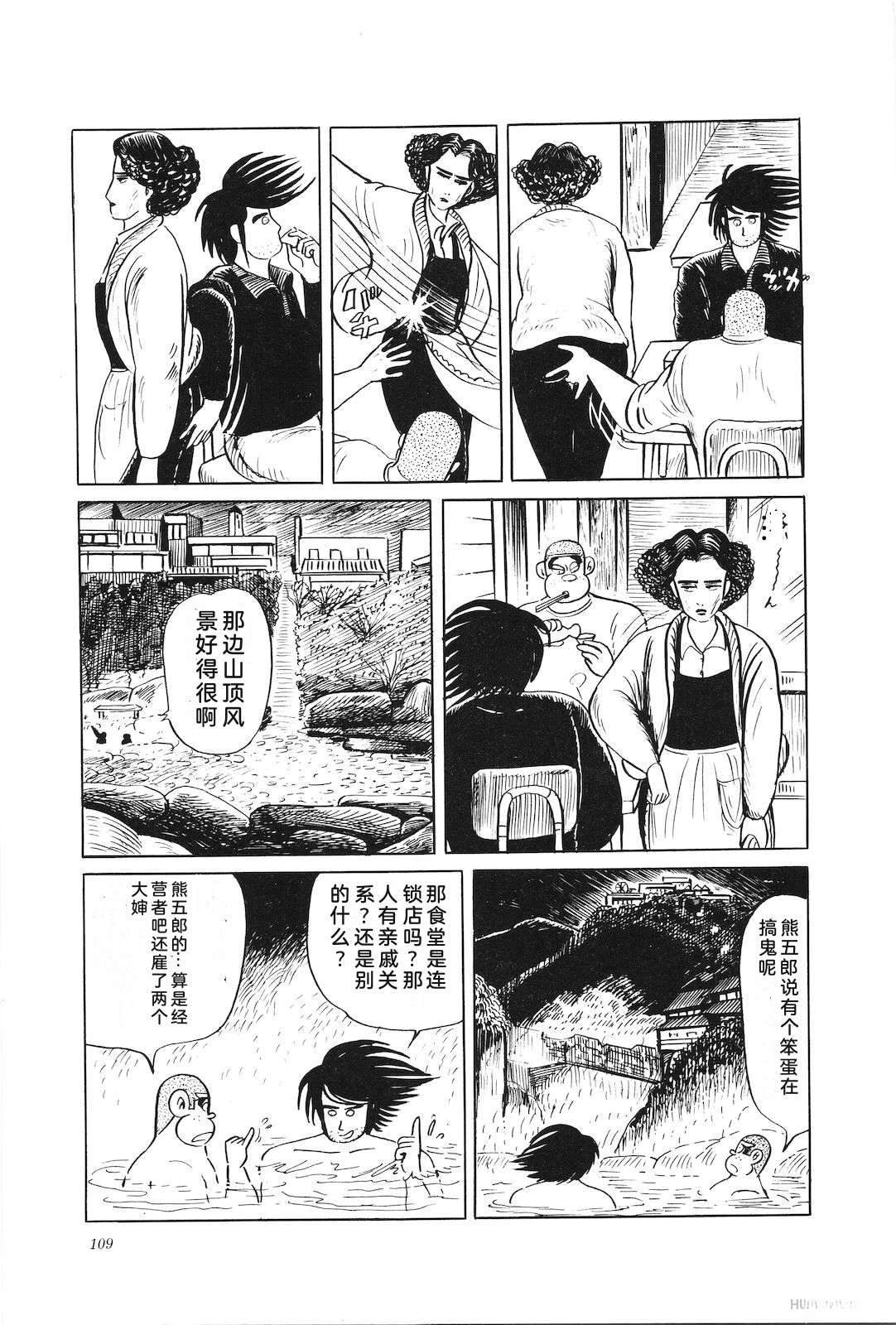 第35卷113
