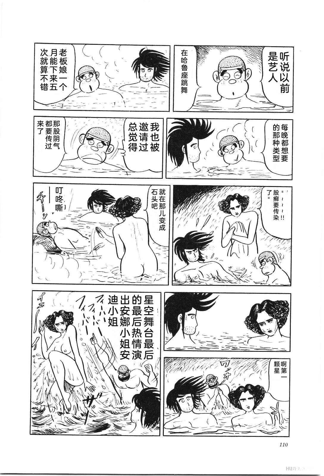 第35卷114